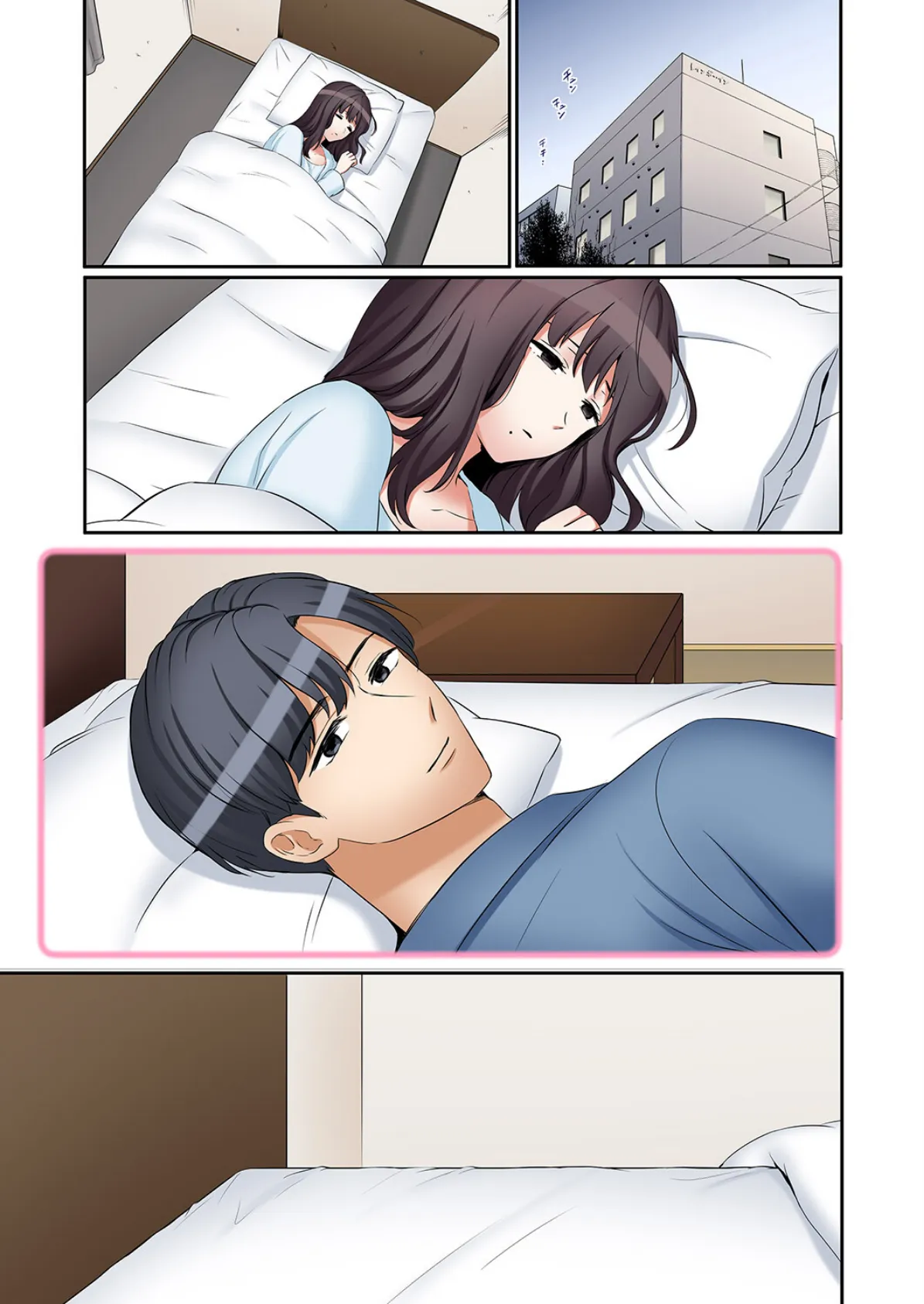 「あと3回はイケるよね?」夫の帰宅前、絶倫義弟に何度もハメ倒される妻39 3ページ