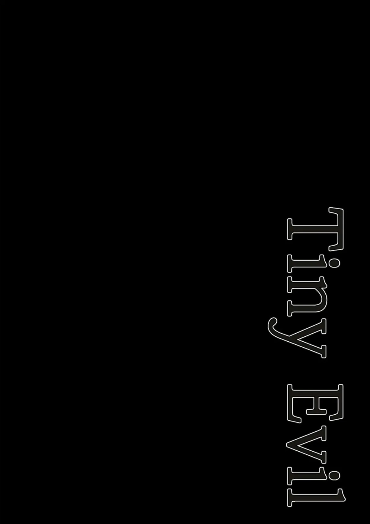 Tiny Evil (3) 2ページ