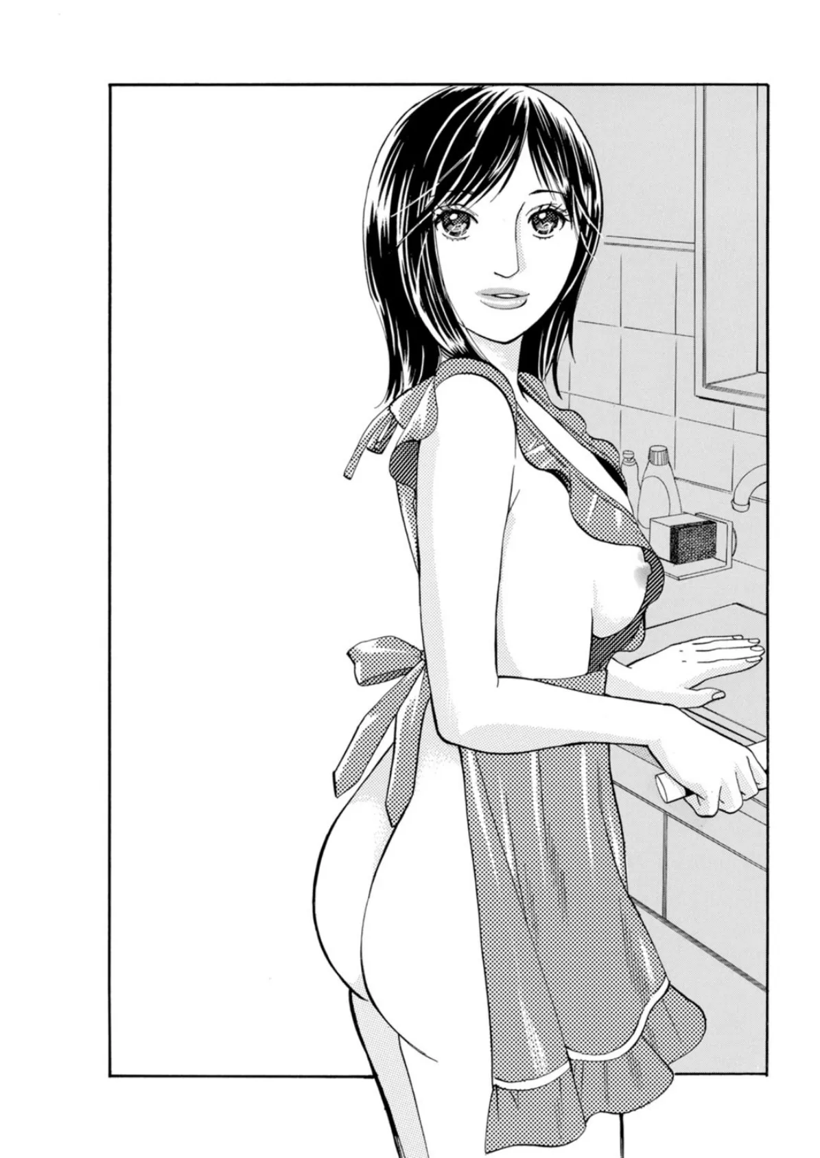 新妻初めての絶頂体験〜処女喪失したばかりなのにイクのが止められない! 3ページ