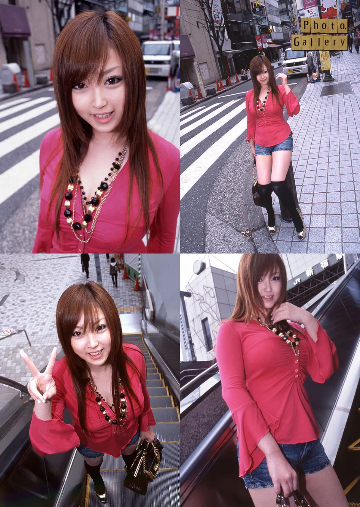 即ヌギっ即ズボっ一発娘がイクぅっ! 写真合体コミック素人ハメ撮り現場報告 19ページ