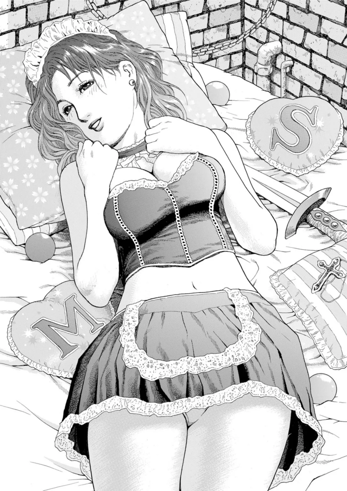 ワケあり女たちと最高のセックス!〜AV事情お見せします 3ページ