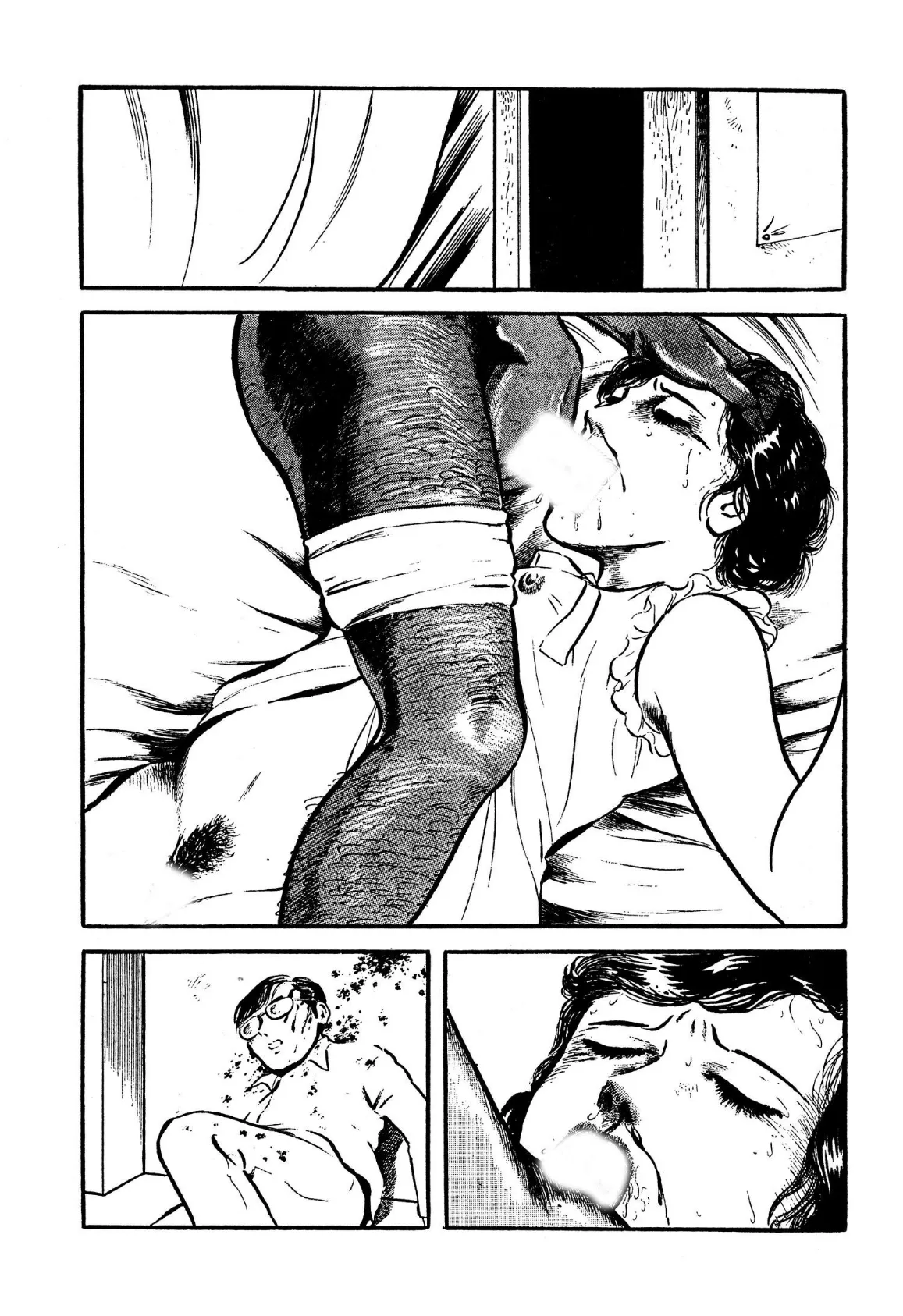 今夜も眠れない!〜早見純初期クズ作品集〜 5ページ