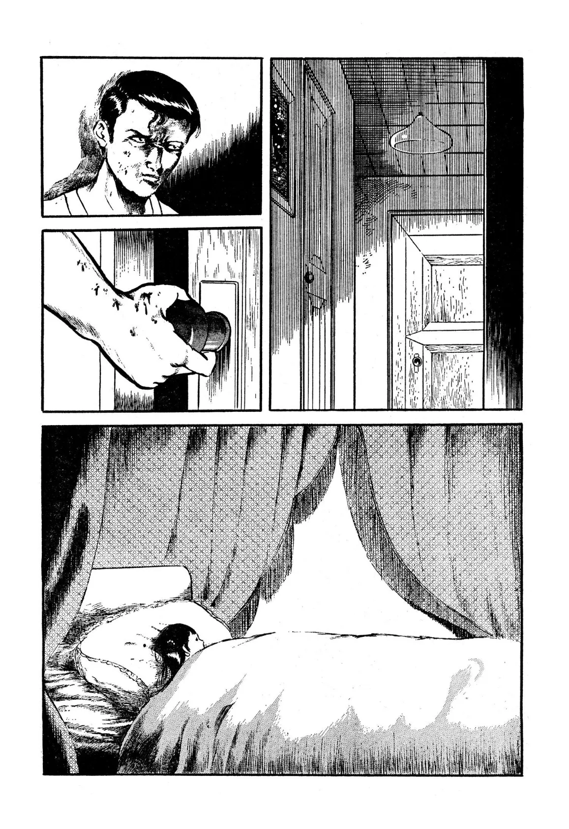 今夜も眠れない!〜早見純初期クズ作品集〜 8ページ