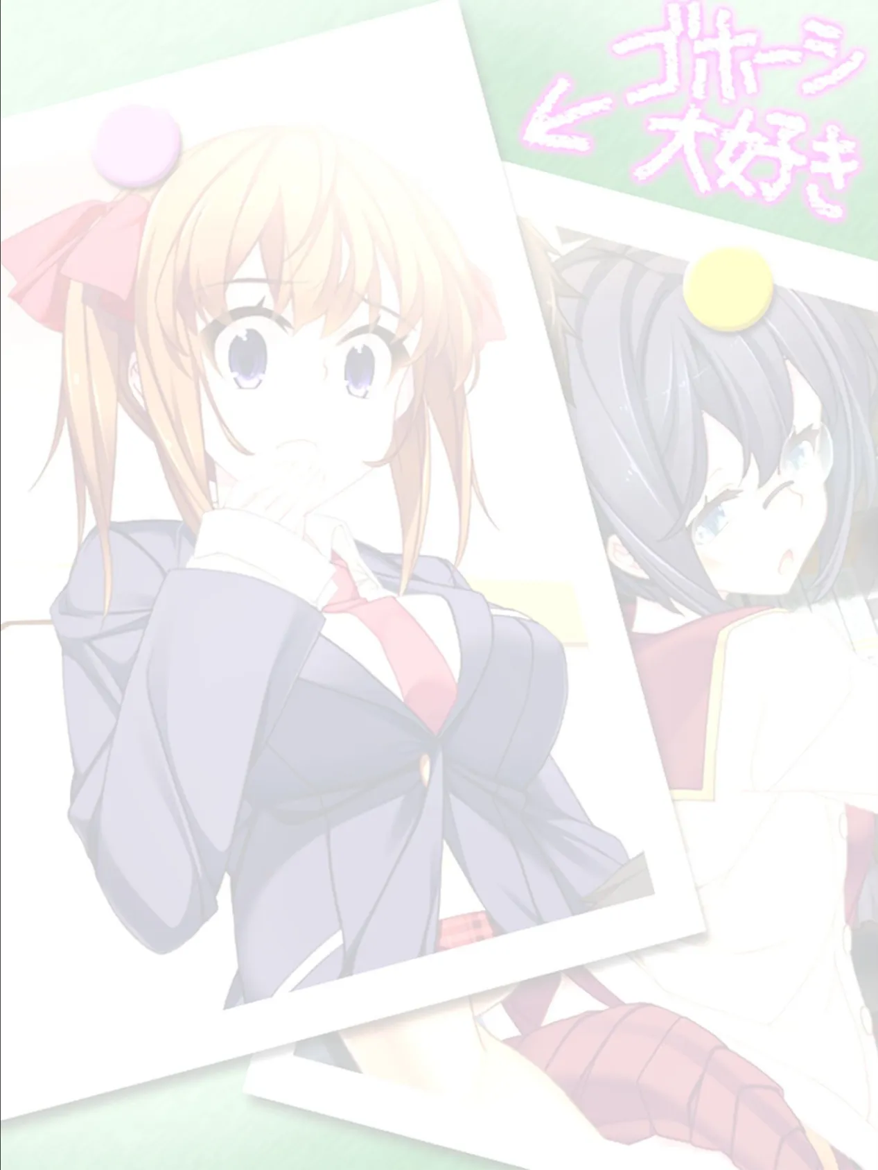 【新装版】黒板ショッキング! 〜JK操りフォトグラフ〜 最終話 2ページ