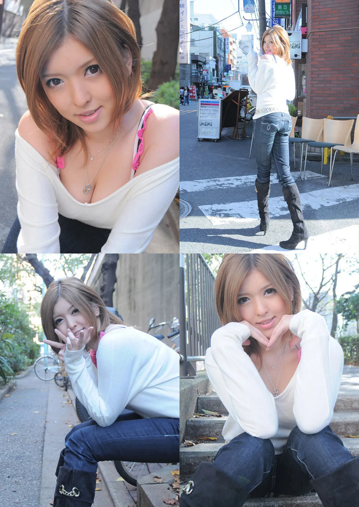 イケギャル鬼イカせ! 写真合体コミック素人ハメ撮り現場報告 23ページ