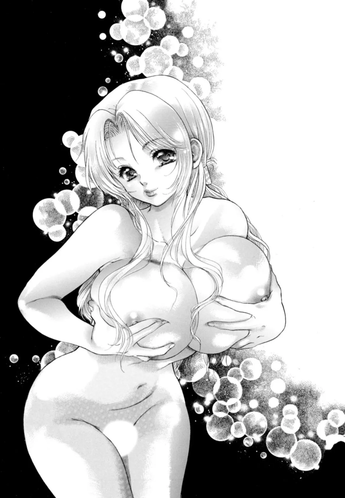 寝取られた若妻 旦那よりも固くてスゴイの! 4ページ