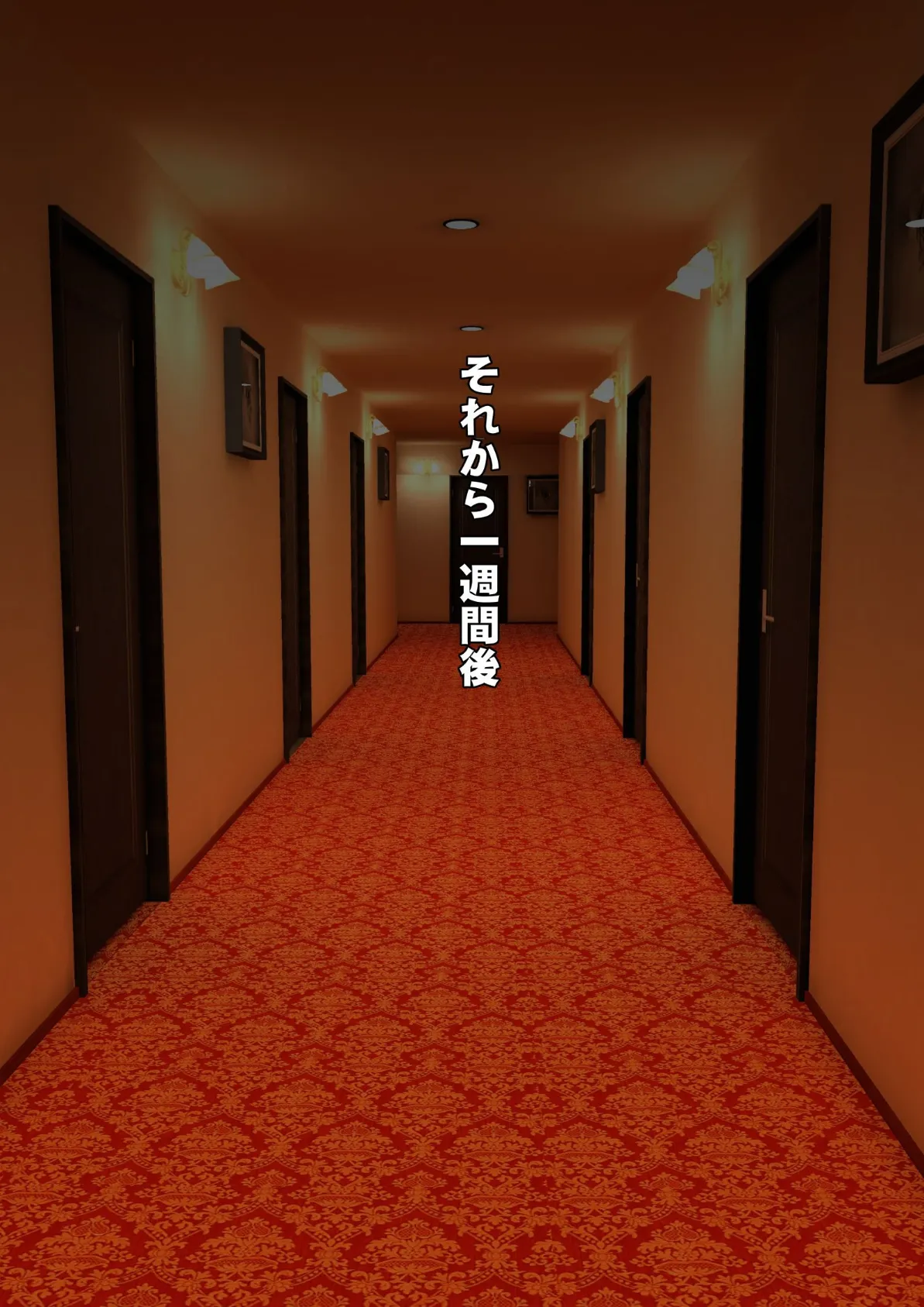 素人個人撮影業者始めました(フルカラー) 完全版 44ページ