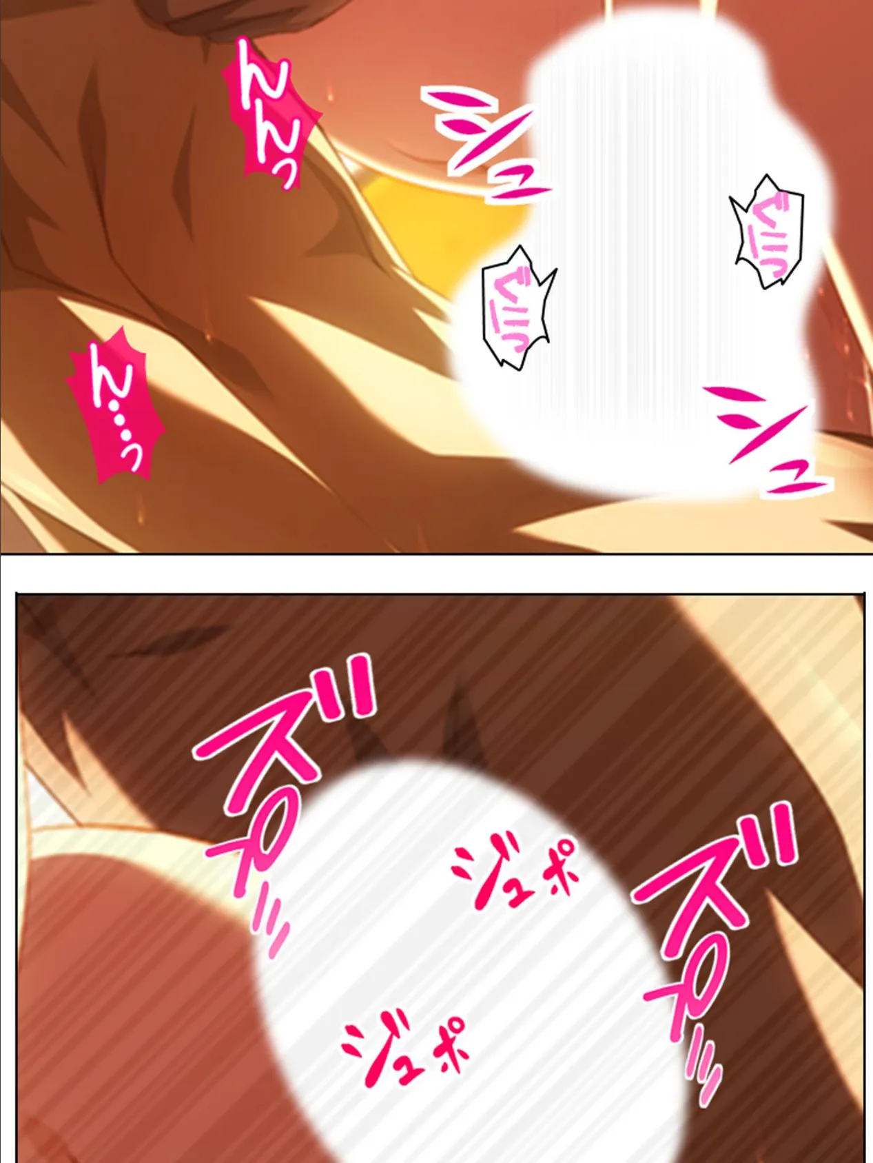 どうだ?お前もヤらないか? 〜戸惑う僕と、堕ちた人妻〜 最終話 7ページ