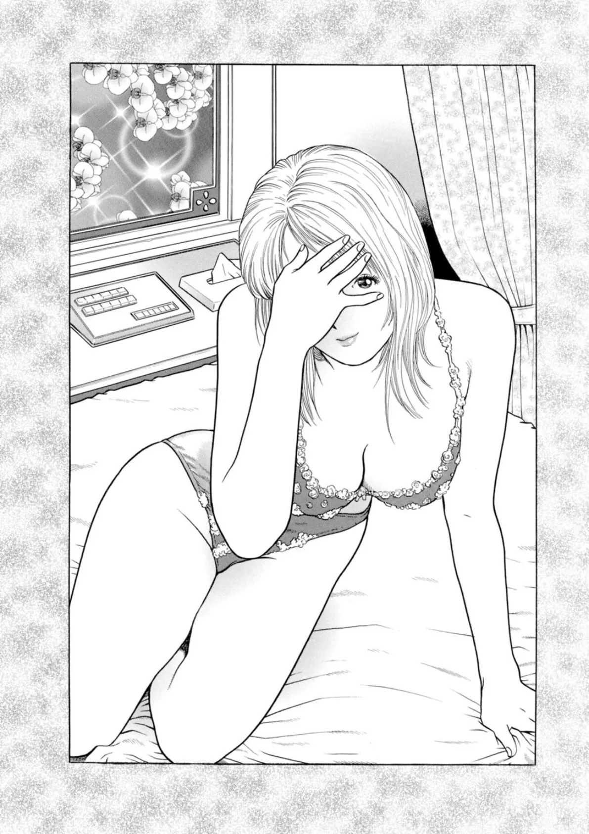 絶頂!人妻不倫体験手記〜他の男ってこんなにいいの? 3ページ