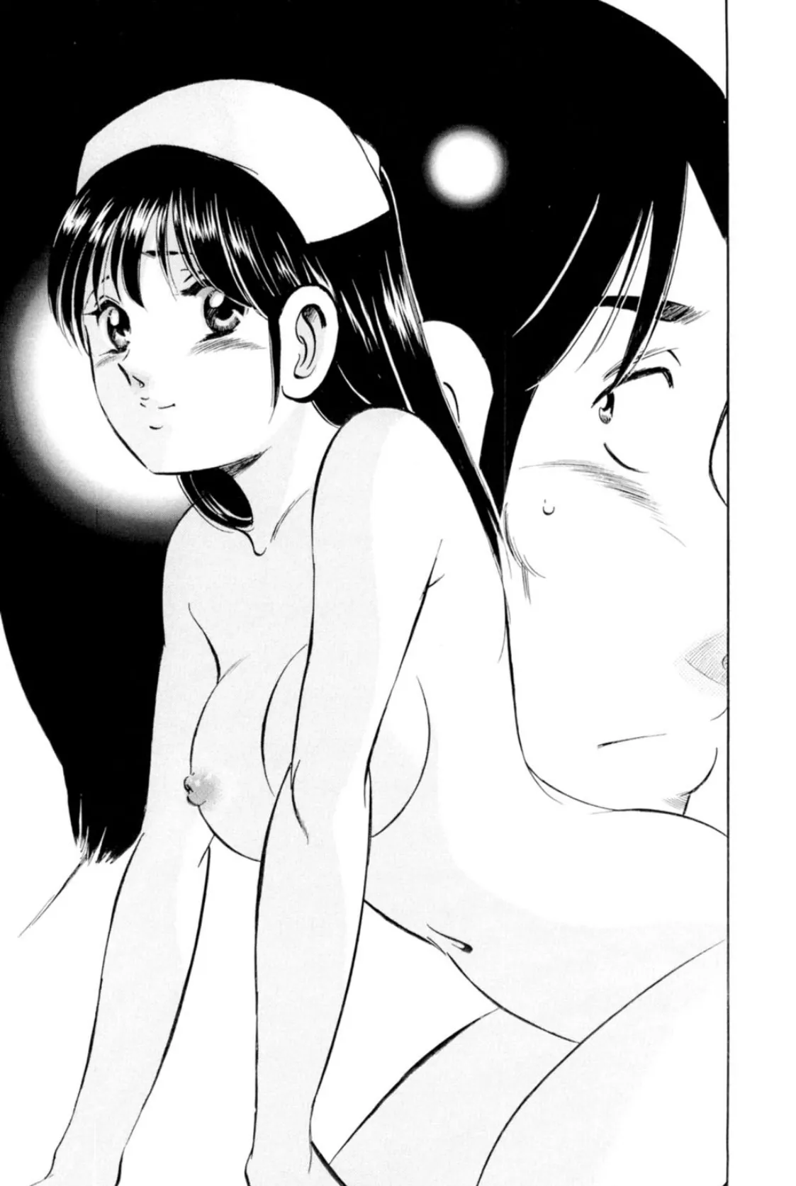 おっぱいで……イクッ! 3ページ