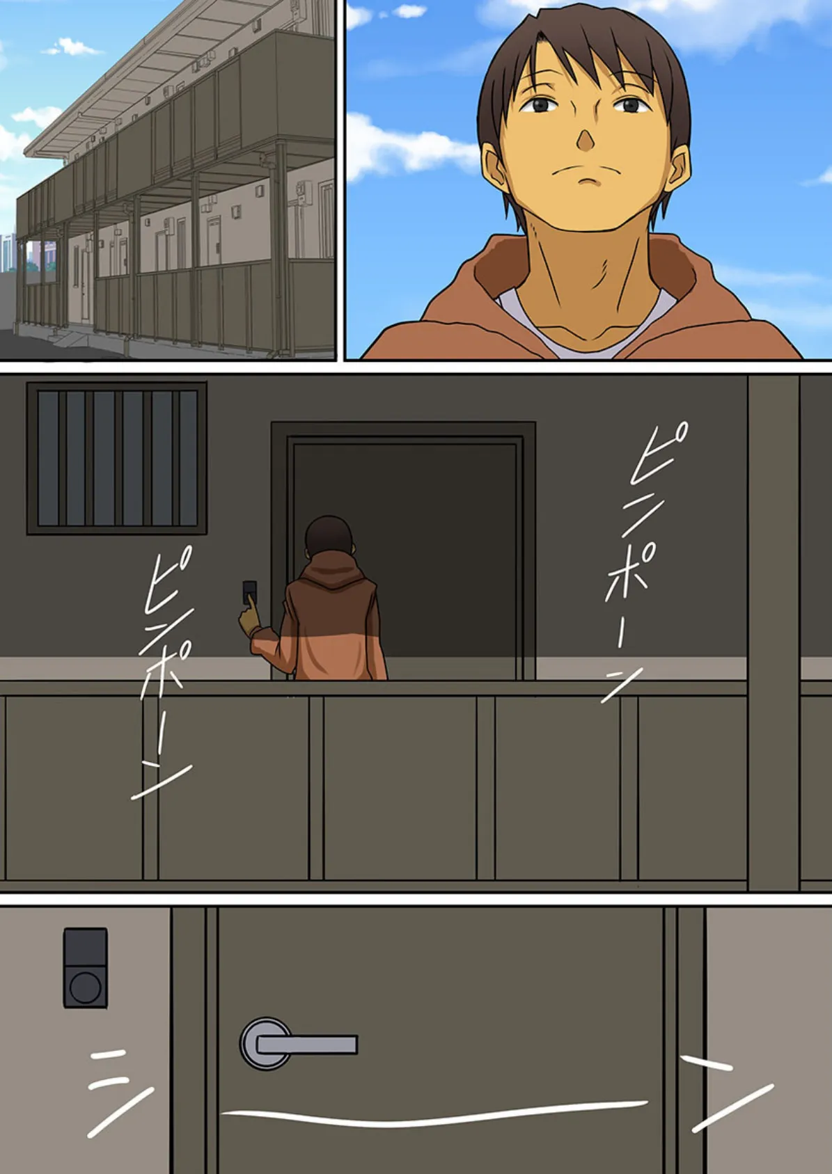 正しい淫魔の作り方〜親友の彼女に一週間精〇を注ぎ続けた結果〜(フルカラー) 3 2ページ