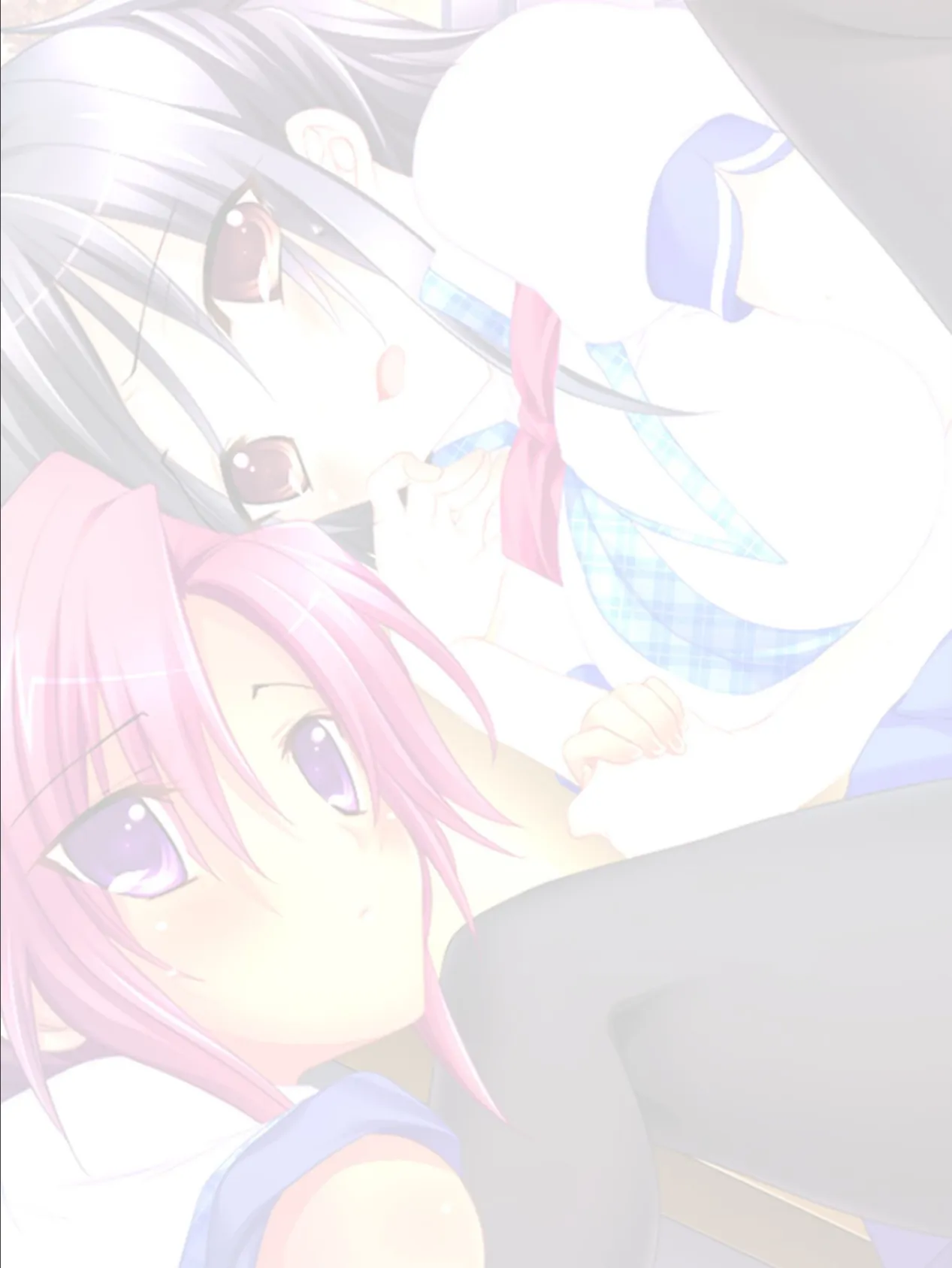 したことないなら、してみる? 〜幼なじみとドキドキHなお勉強〜 最終話 2ページ