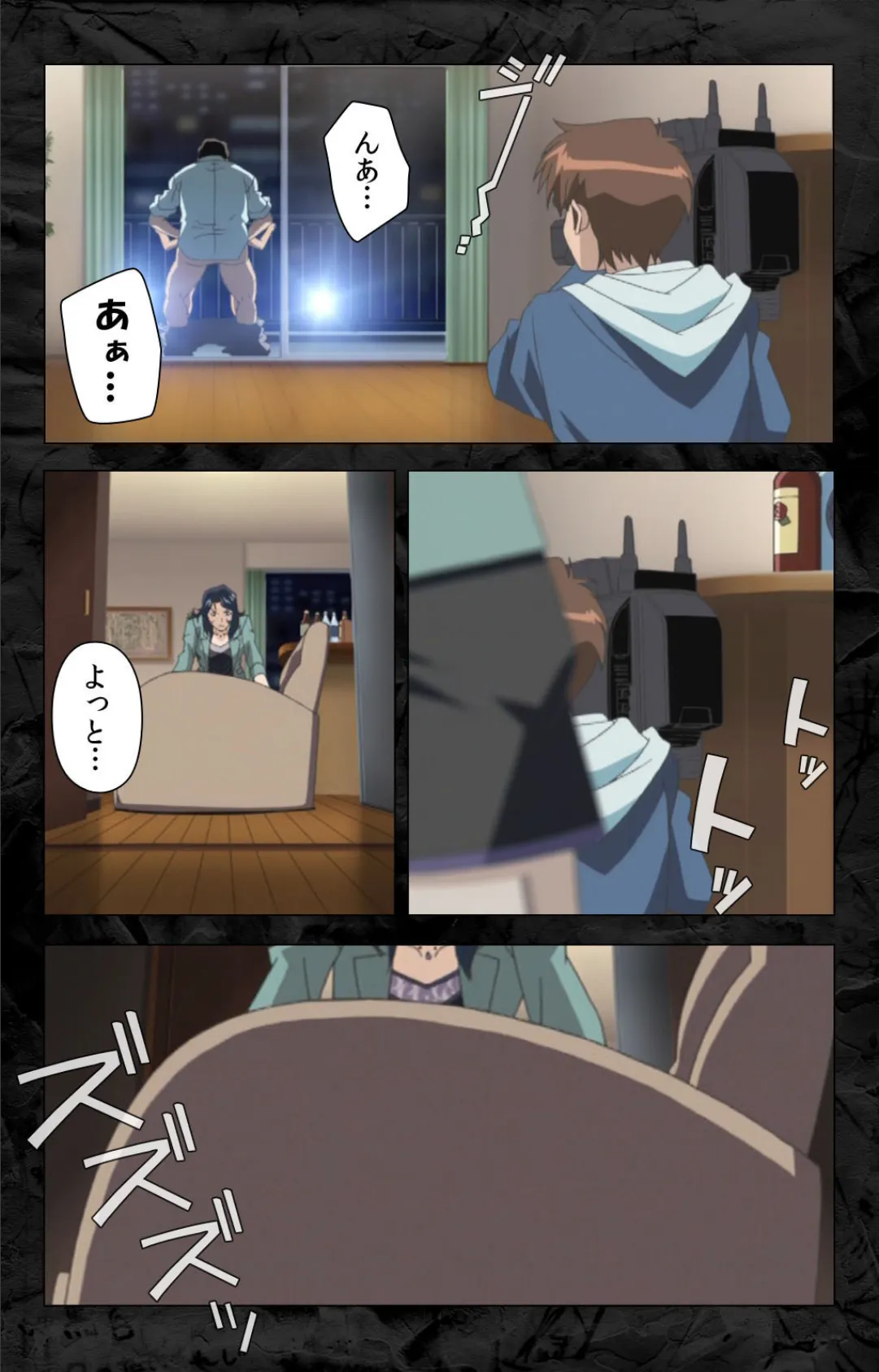 花の女子アナ ニュースキャスター・悦子 生でイキます！TAKE2 Complete版【フルカラー成人版】 7ページ