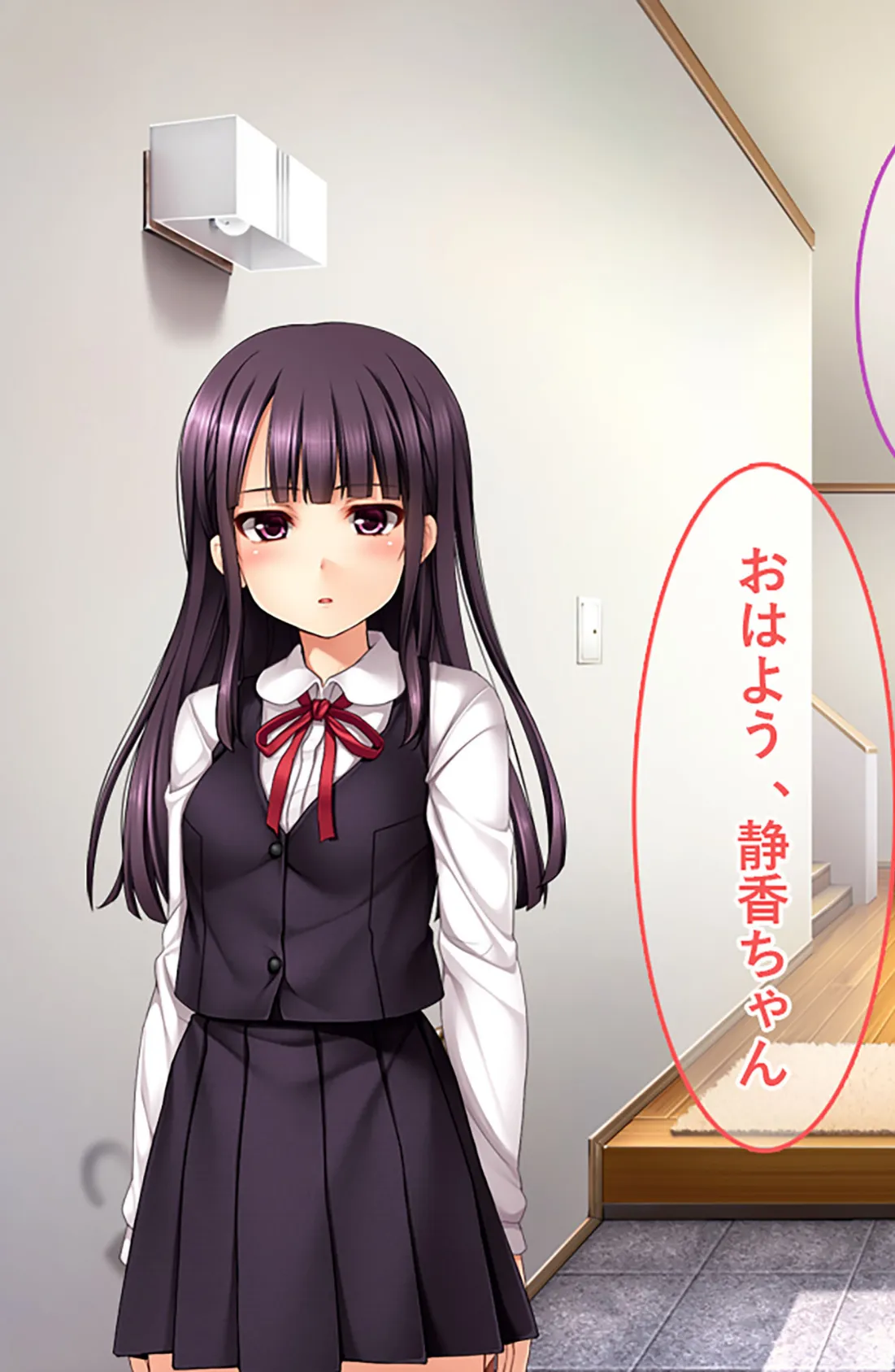 キモオタの俺でも催●術であの娘とSEXし放題!! 後編 7ページ