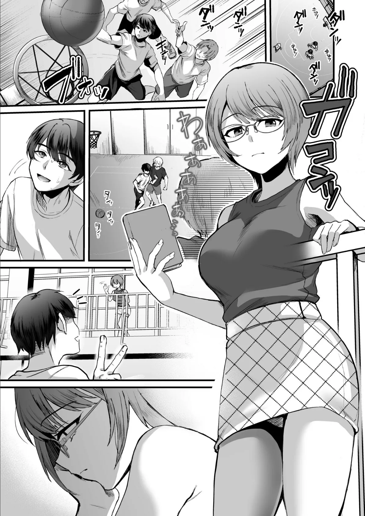 文学女子は絶倫教授の巨根に抗えない(1)FANZA限定特典付き 3ページ