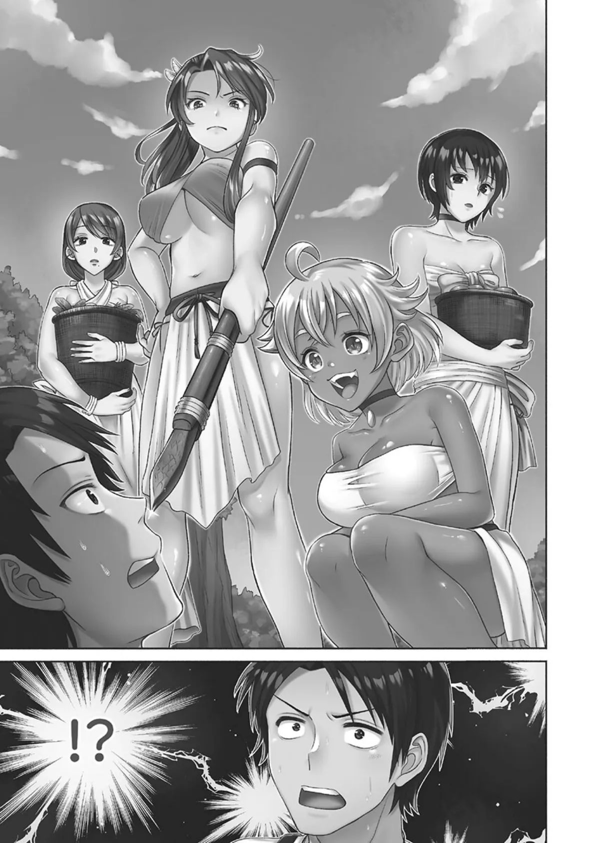 はらませあいらんど! 1【単行本版】 5ページ