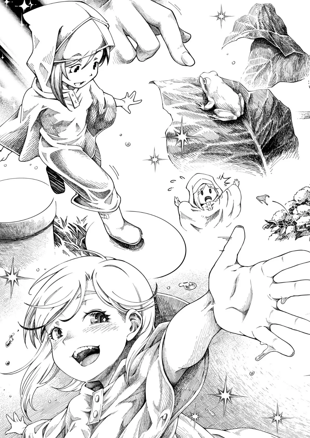 ここからぜんぶ初恋(3) 11ページ