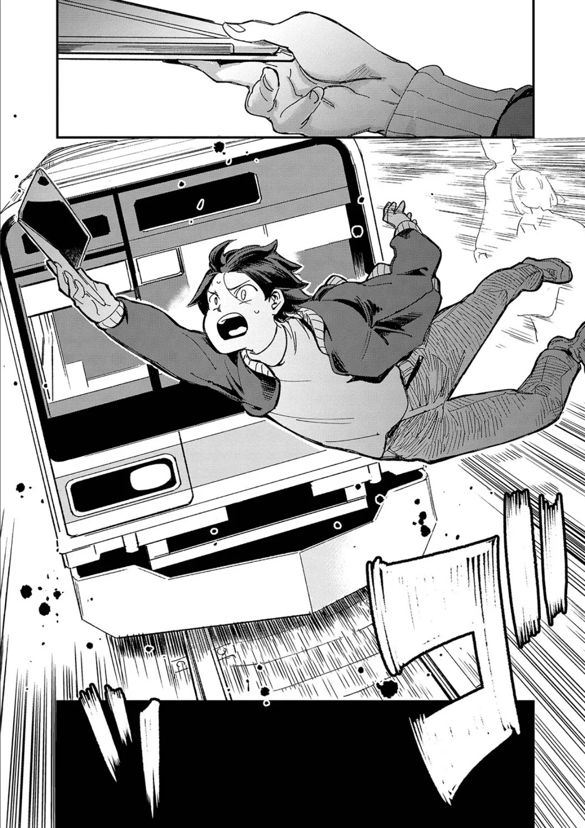 エロ概念のない異世界で18禁ライフ(1)【電子限定版】【FANZA限定版】 7ページ