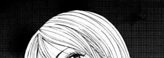 きもちいいくに(10) 3ページ