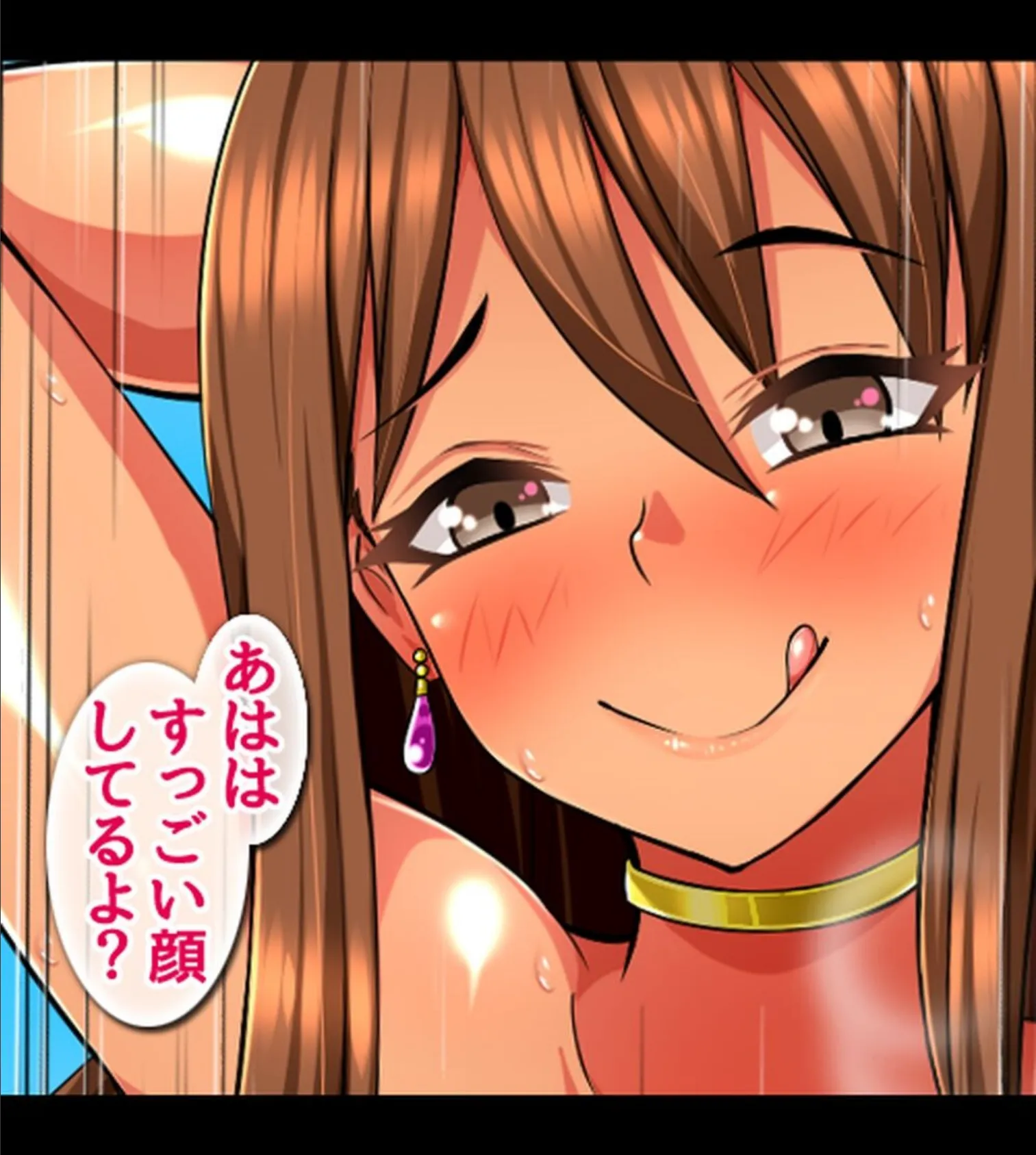 リゾートビーチで淫乱JKたちと性欲解放種付けバケーション!【合本版】 42ページ