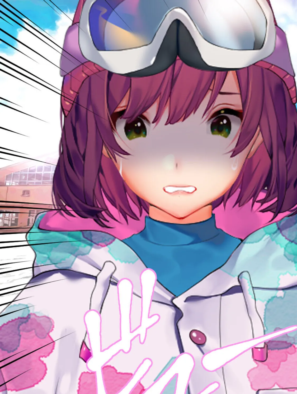 男友達と雪山で遭難したら体を温め合うしかないよね? 3ページ