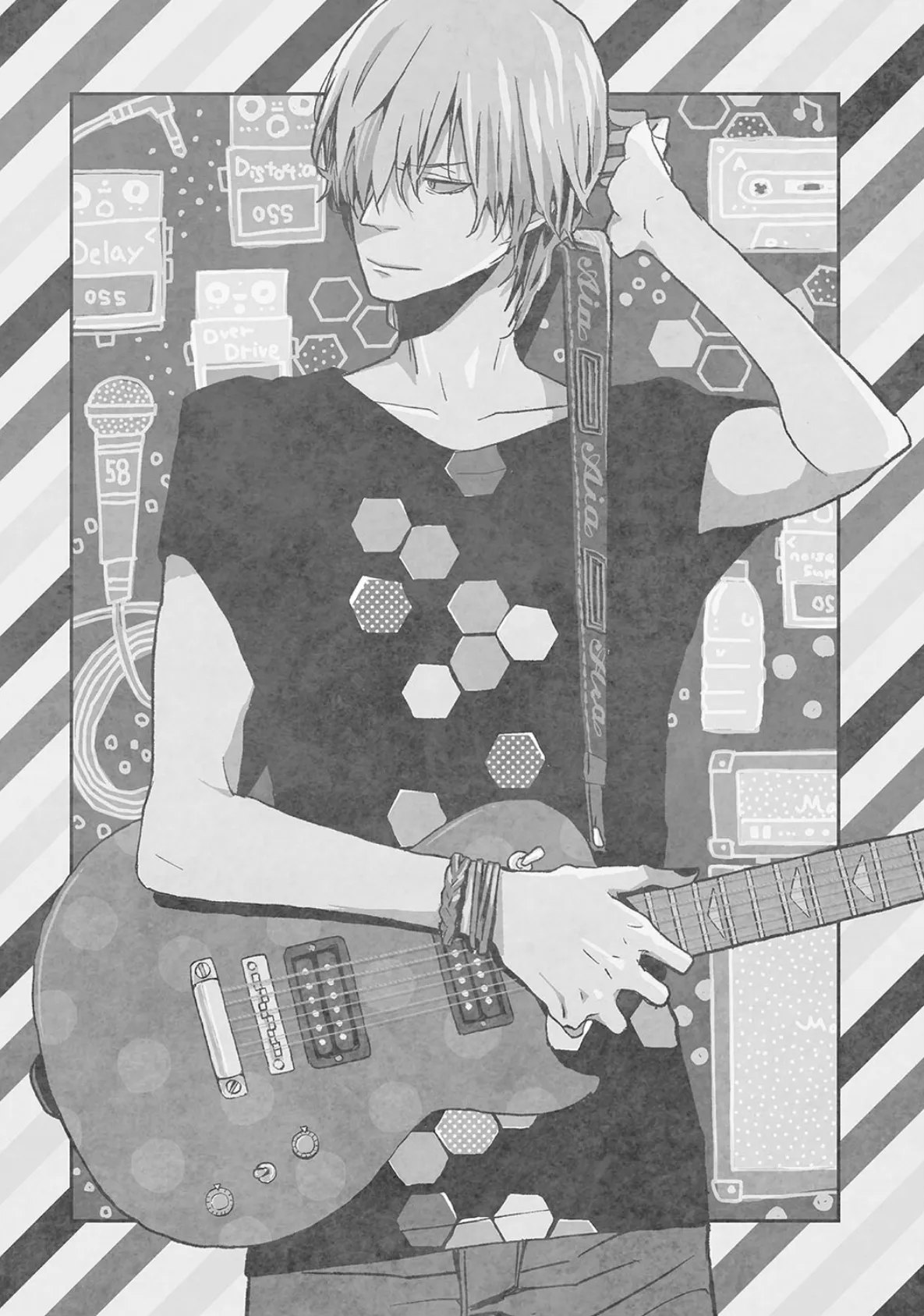 ターンアップザワールド【R18版】(R18版限定特典付き) 4ページ