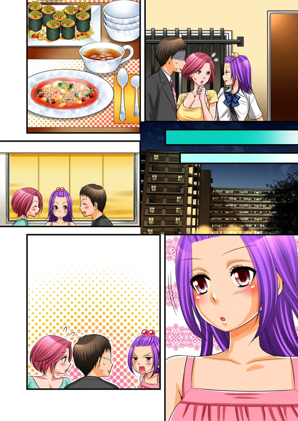 奴・隷・志・願〜汁まみれの孕ませ母娘どんぶり〜(フルカラー) 4ページ