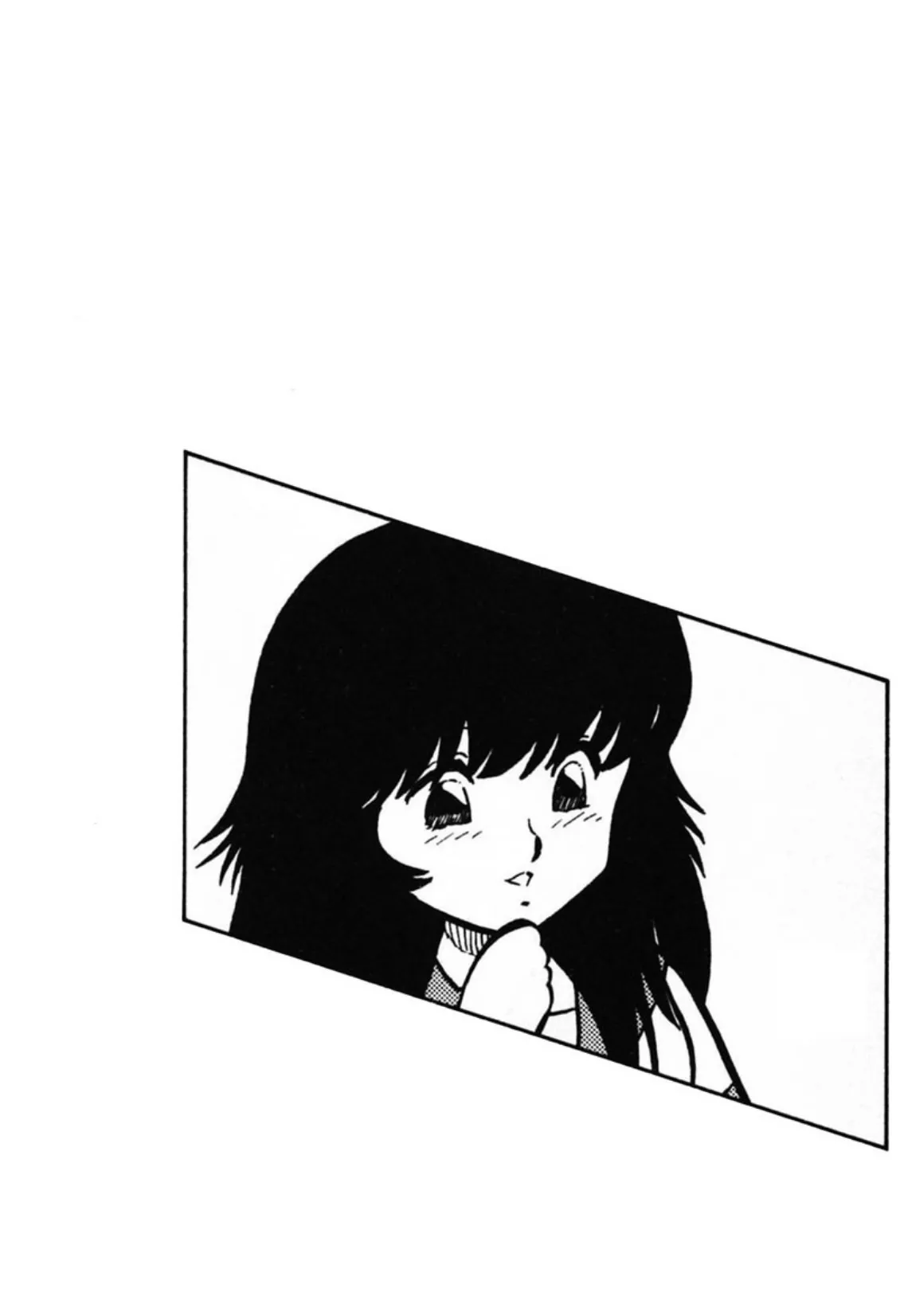 お姉さん警報発令! 7ページ