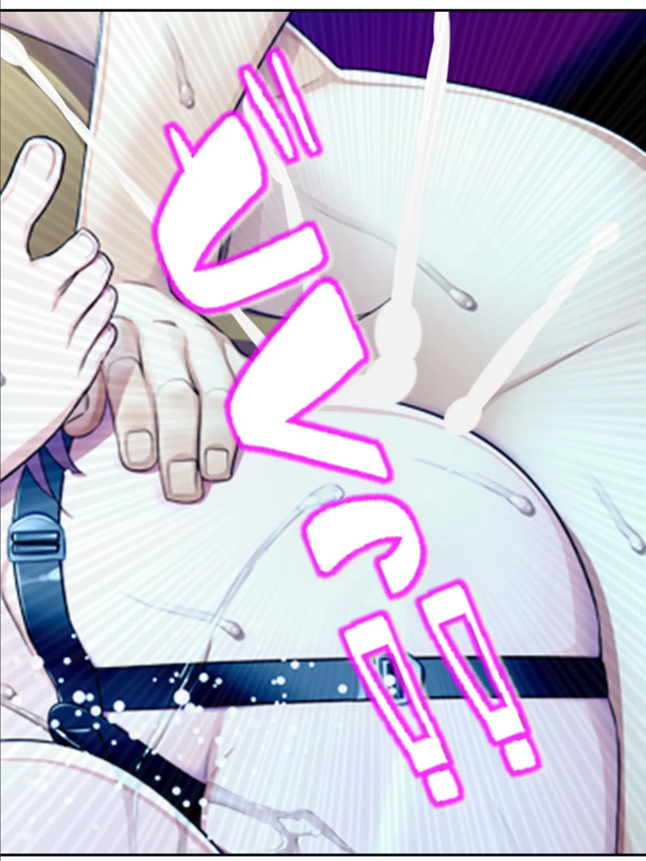 変態マンション 〜欲求不満なご近所さんに俺の性癖壊された!?〜 第9巻 7ページ