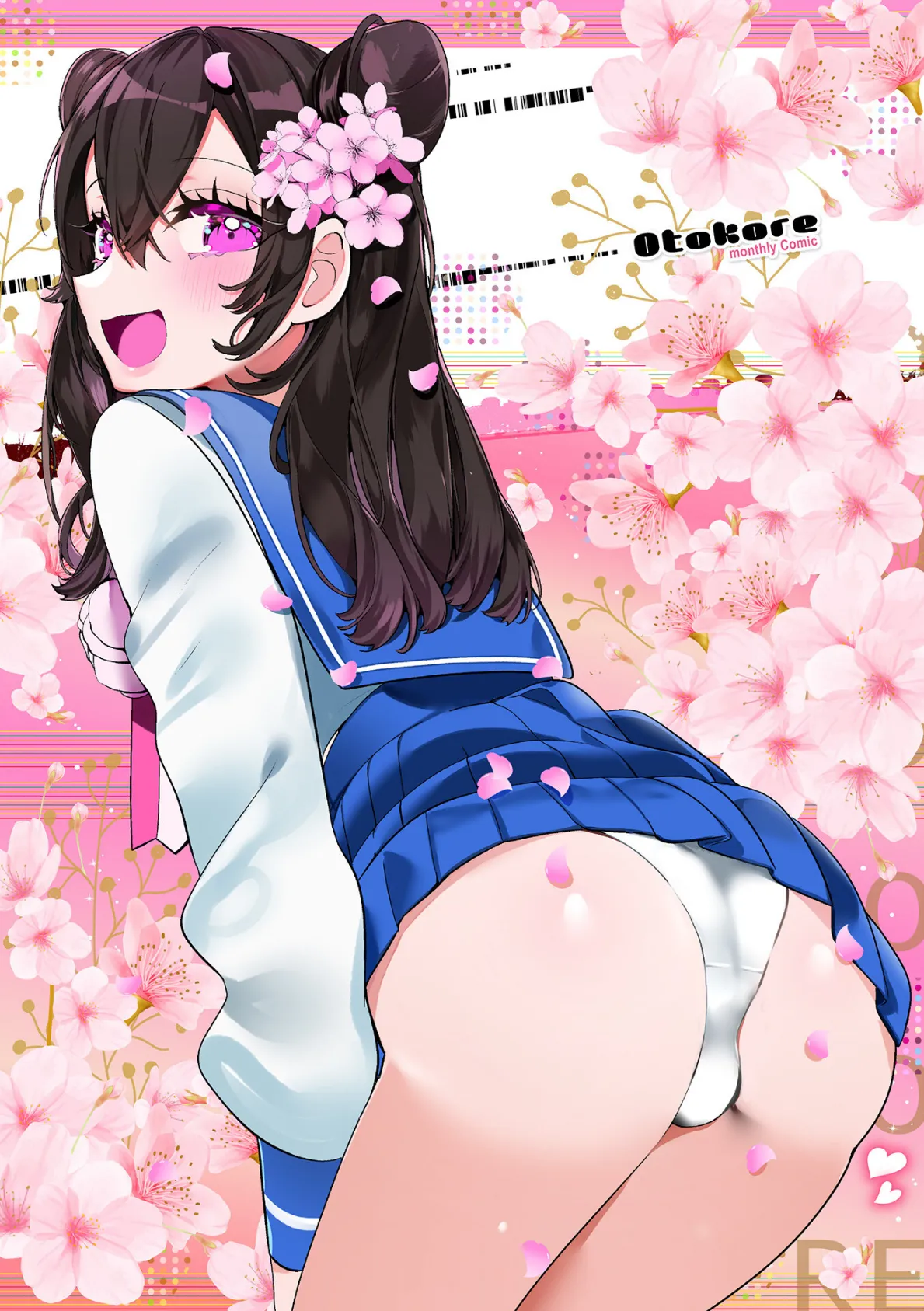 月刊Web男の娘・れくしょんッ!S Vol.84 2ページ