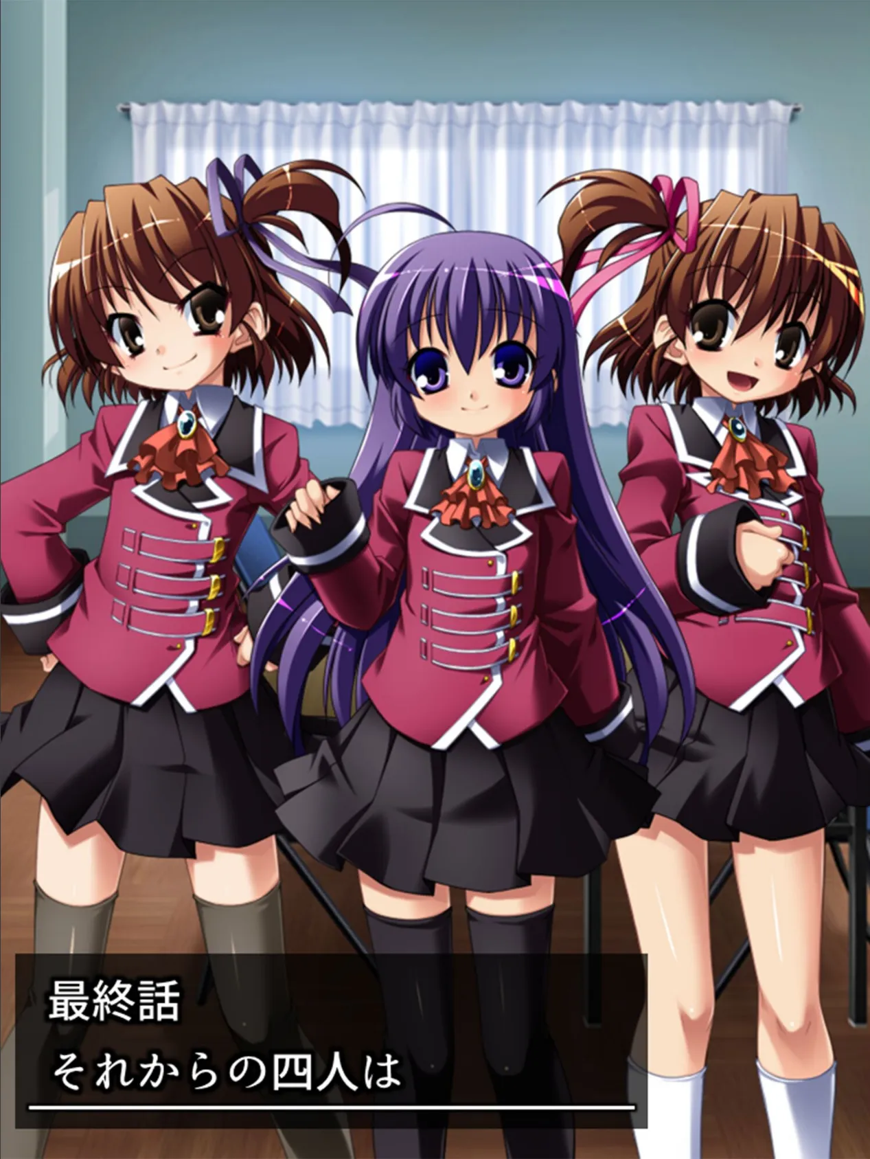 先生が知らない男の娘の魅力 〜どんな手段を使っても僕を好きだと言わせてみせる!〜 【単話】 最終話 3ページ