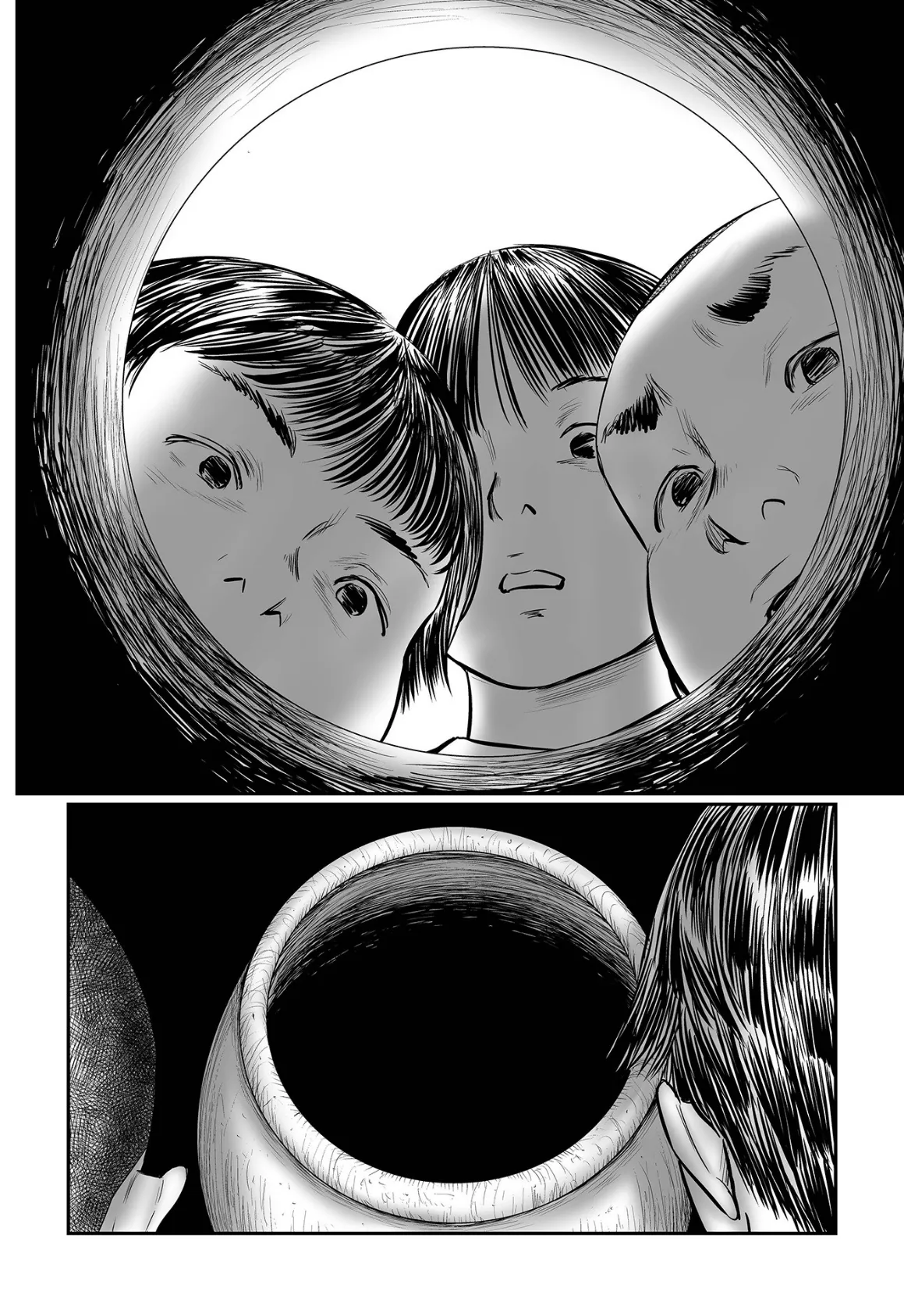 竜現塚失踪事件 第3話(最終話) 2ページ