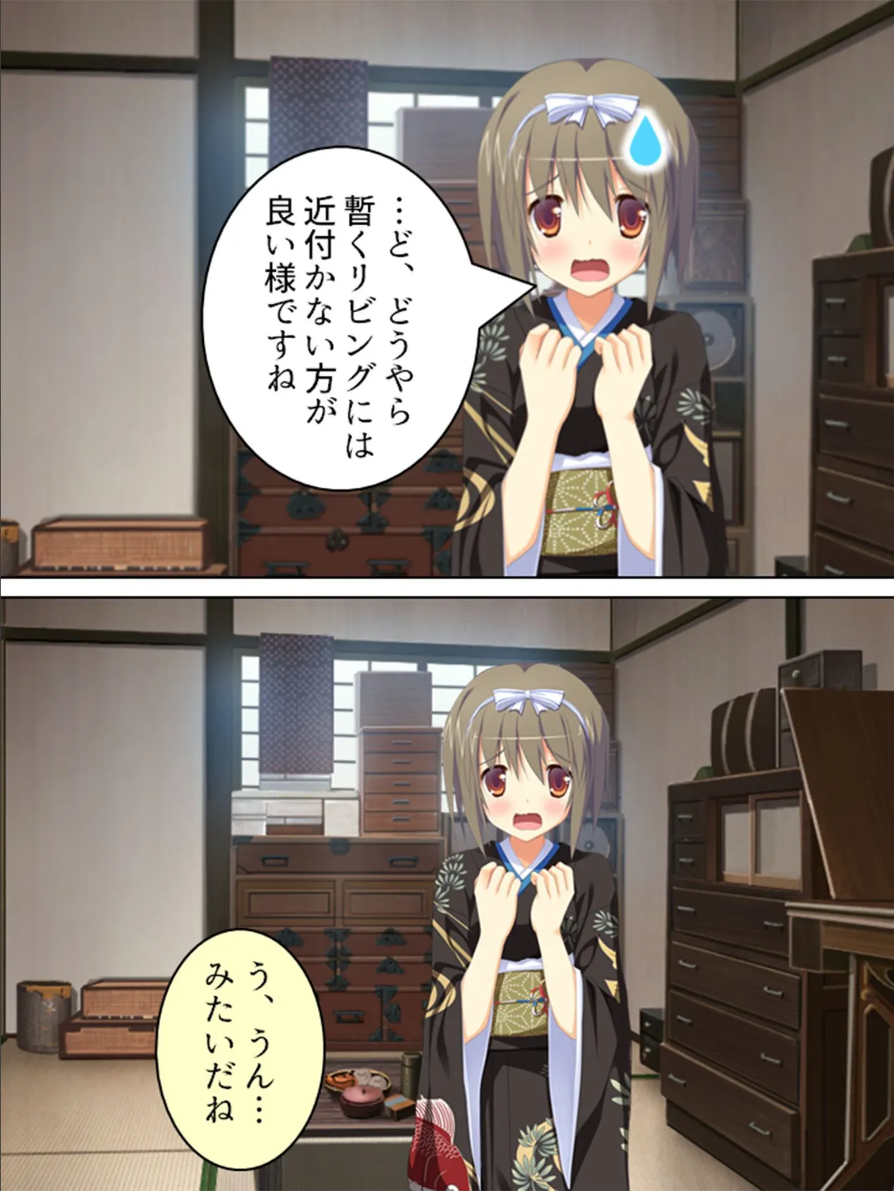 【新装版】孕ませティーチャー 〜拾われ雇われハーレム授業〜 (単話) 最終話 5ページ