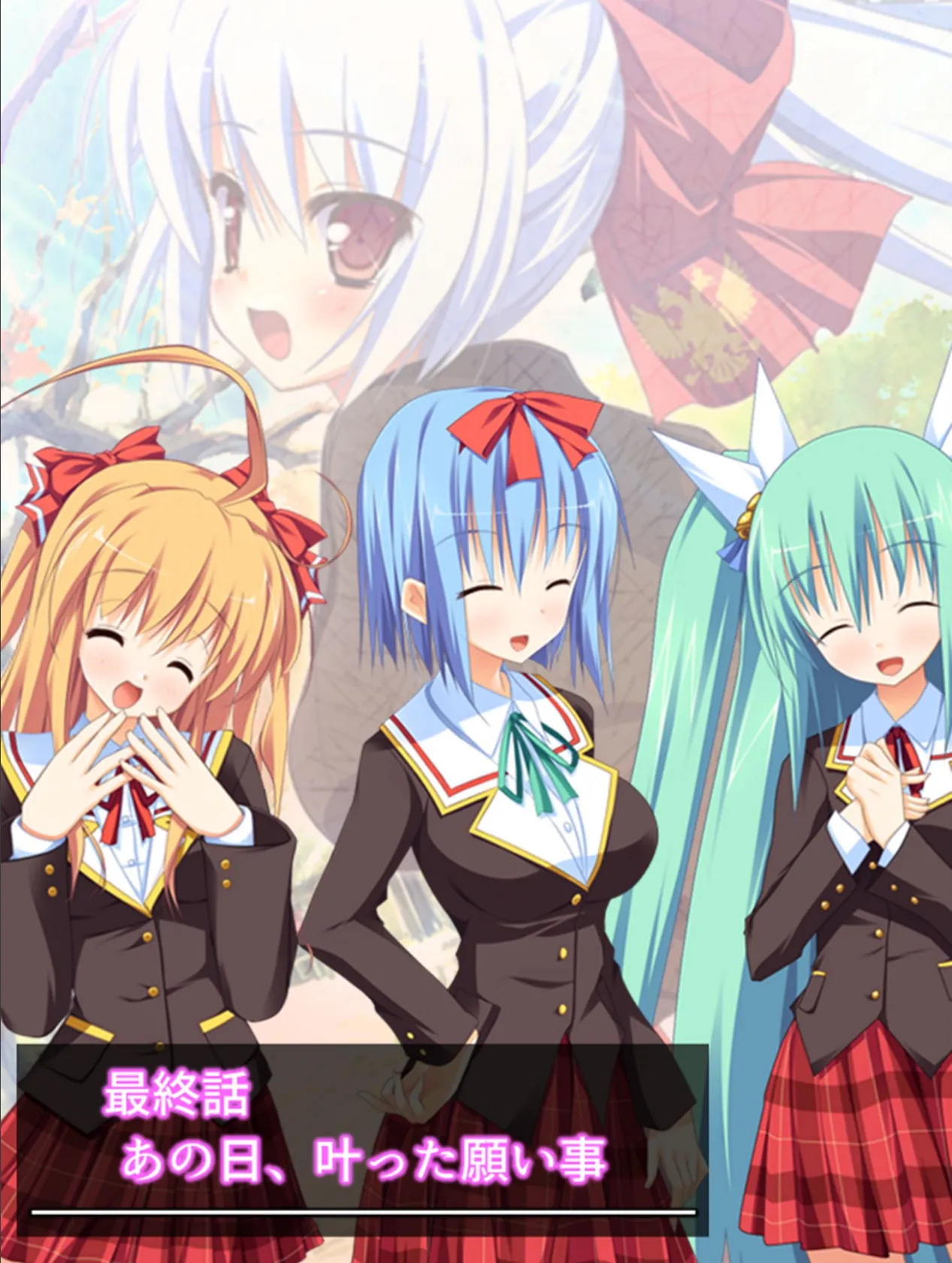 お願いハーレム! 〜神頼みから始まるイチャラブHな女子寮生活〜 (単話) 最終話 3ページ