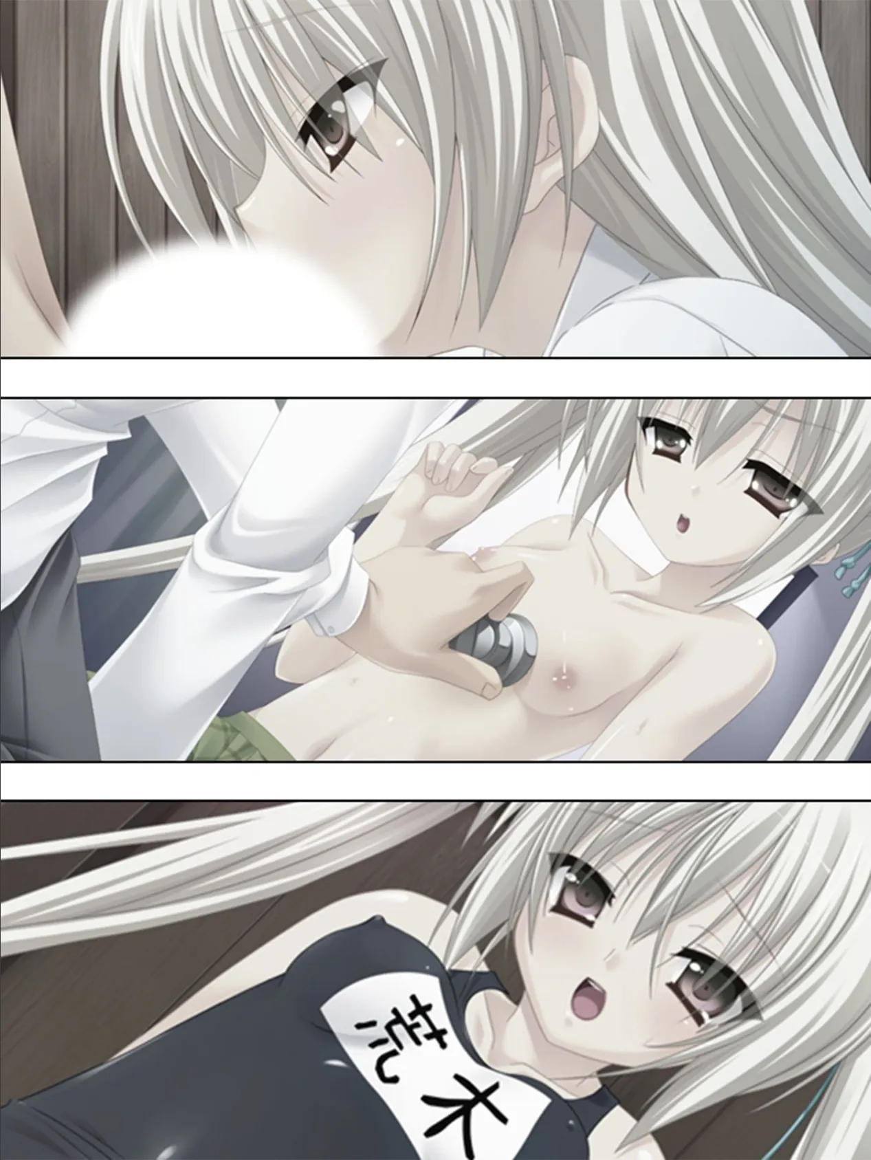 【新装版】【スペル☆マジック】ばっぎーな! 〜飲めば飲むほど○○になる〜 (単話) 最終話 6ページ