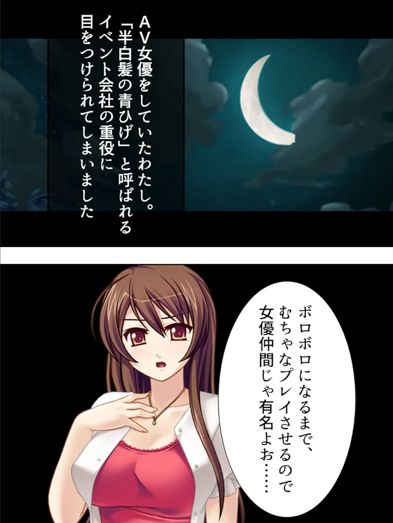 【新装版】若奥様はAV女優 〜ビーチで水着でエロ修行!?〜 (単話) 最終話 4ページ