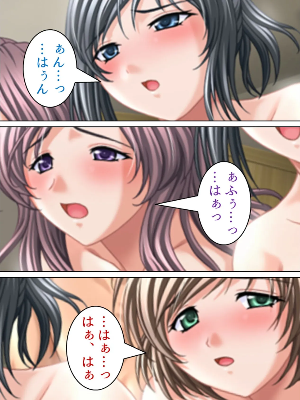 【新装版】鬼畜!寝取り孕ませ王 マサオ・シュナイダー (単話) 最終話 5ページ