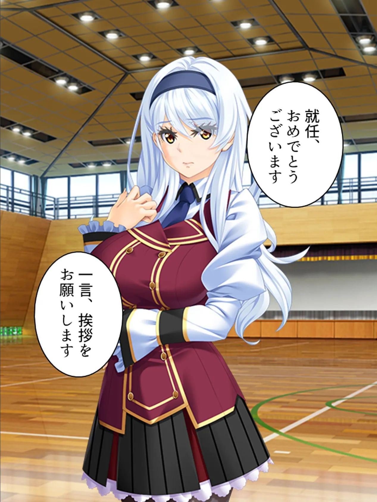 【新装版】騙され女学園 〜アカサギ潜入工作〜 (単話) 最終話 7ページ