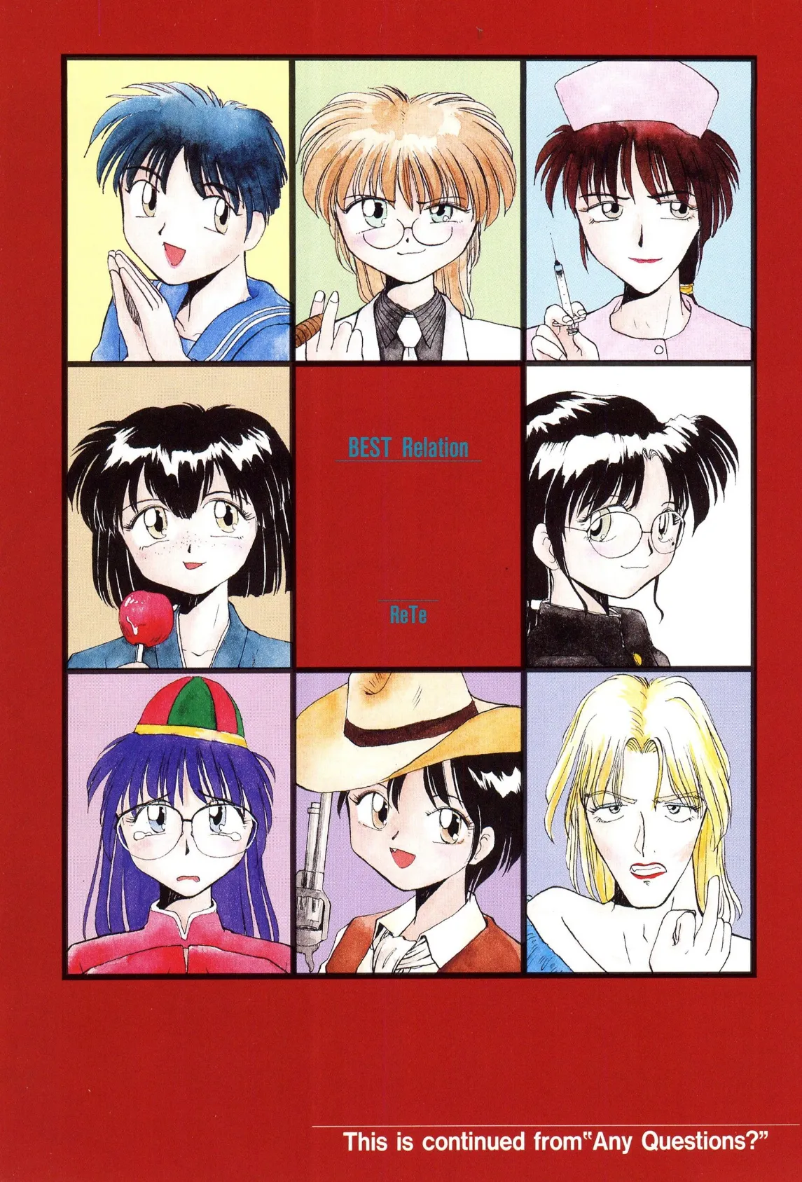 Any questions? 数学教授・冴木碧のHの自乗 完結編プラス 3ページ