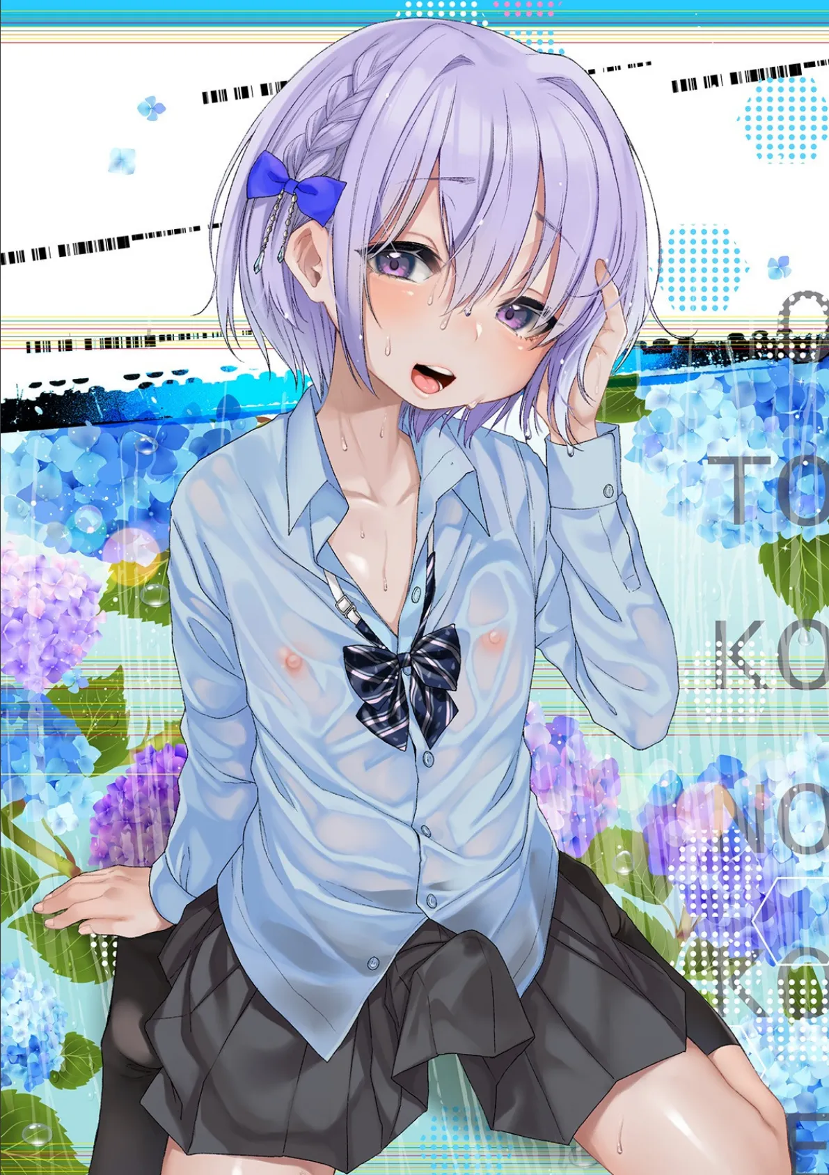 月刊Web男の娘・れくしょんッ!S Vol.38 2ページ