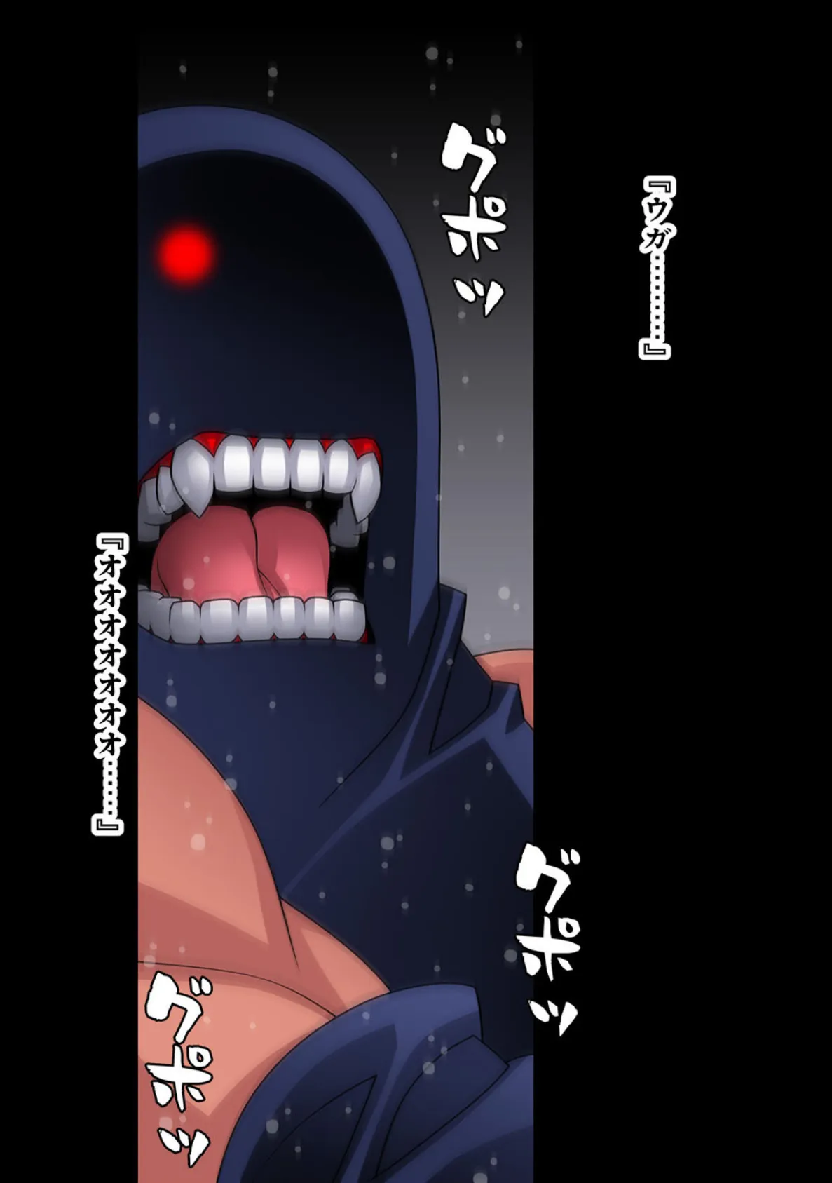 おっぱいが世界を救う!? ご当地アイドルどたぷ〜んZ 第7話 6ページ