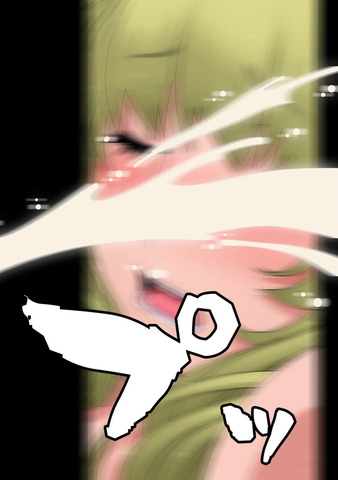 おっぱいが世界を救う!? ご当地アイドルどたぷ〜んZ 第7話 7ページ