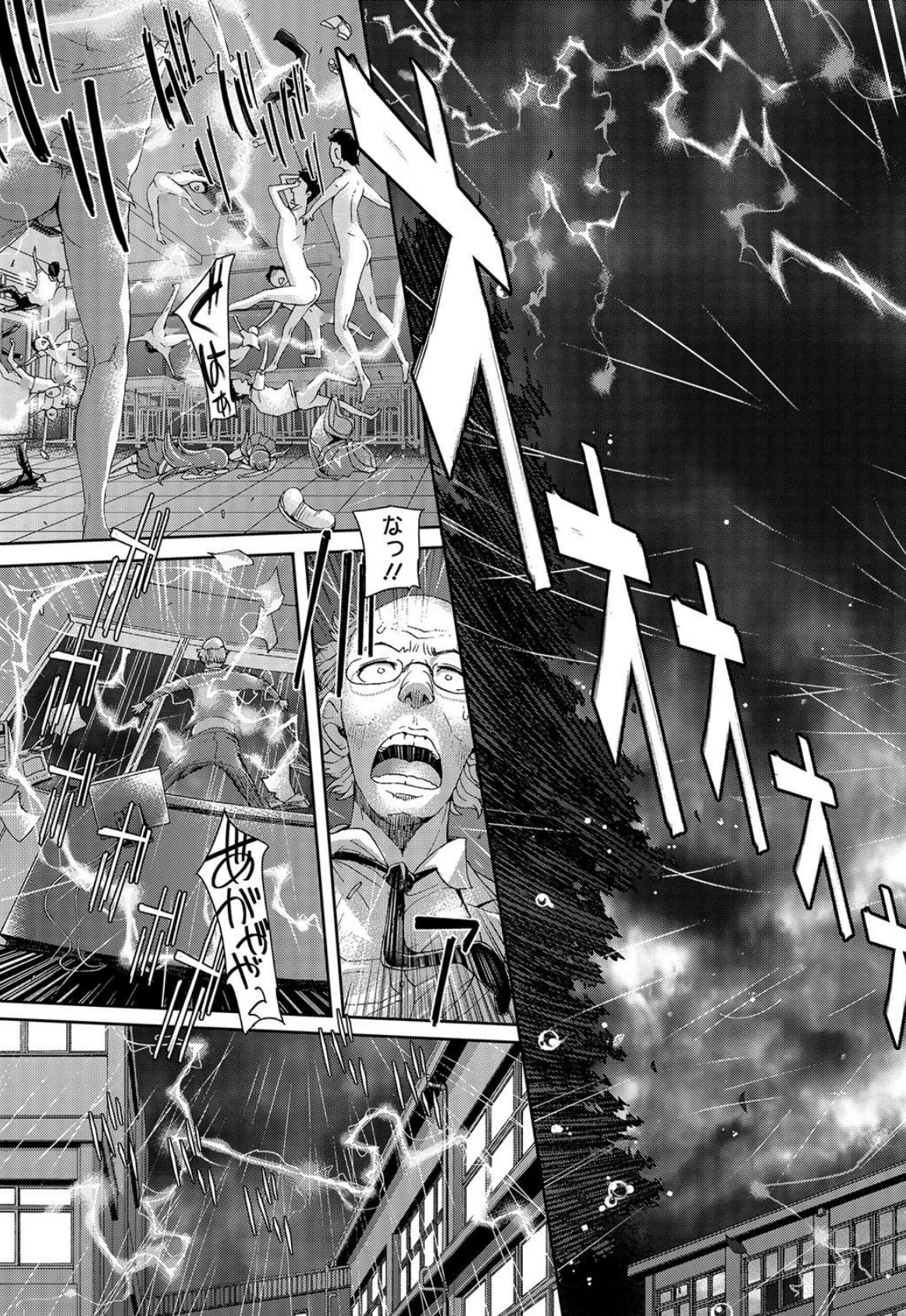 にょたいか!ものがたり Vol.7 9ページ