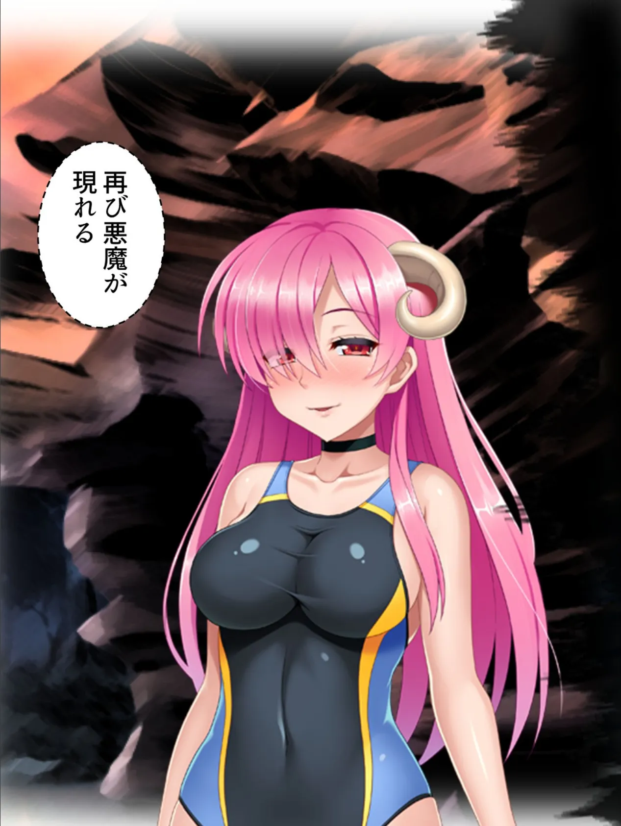 にいづま美咲の女神なバイト 〜白いのいっぱい戴きます!〜 【完全版】 第3巻 9ページ