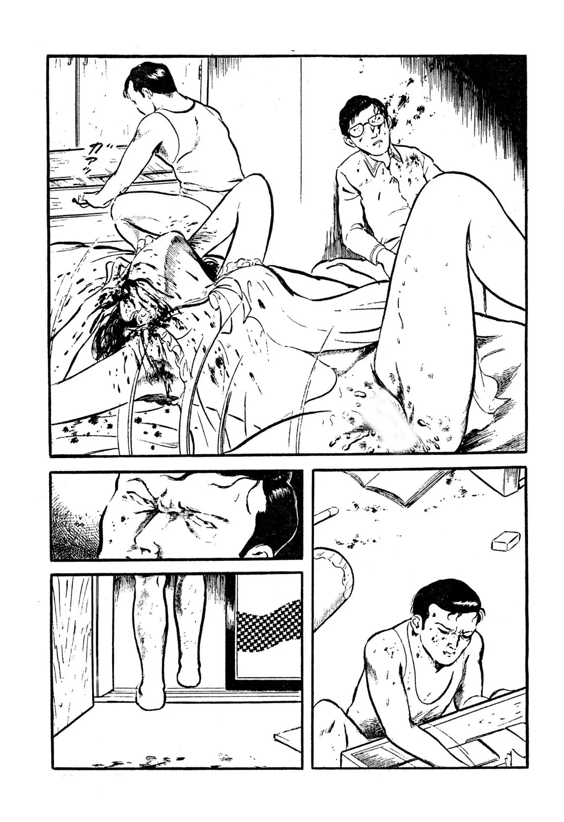 今夜も眠れない!〜早見純初期クズ作品集〜 7ページ