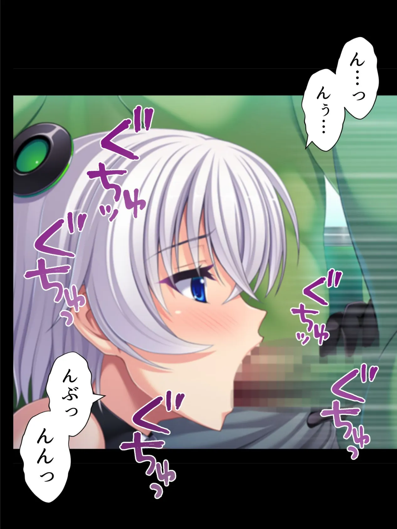 市民の為に、犯●れます! 〜オトリになった正義の処女〜 【完全版】 第2巻 6ページ