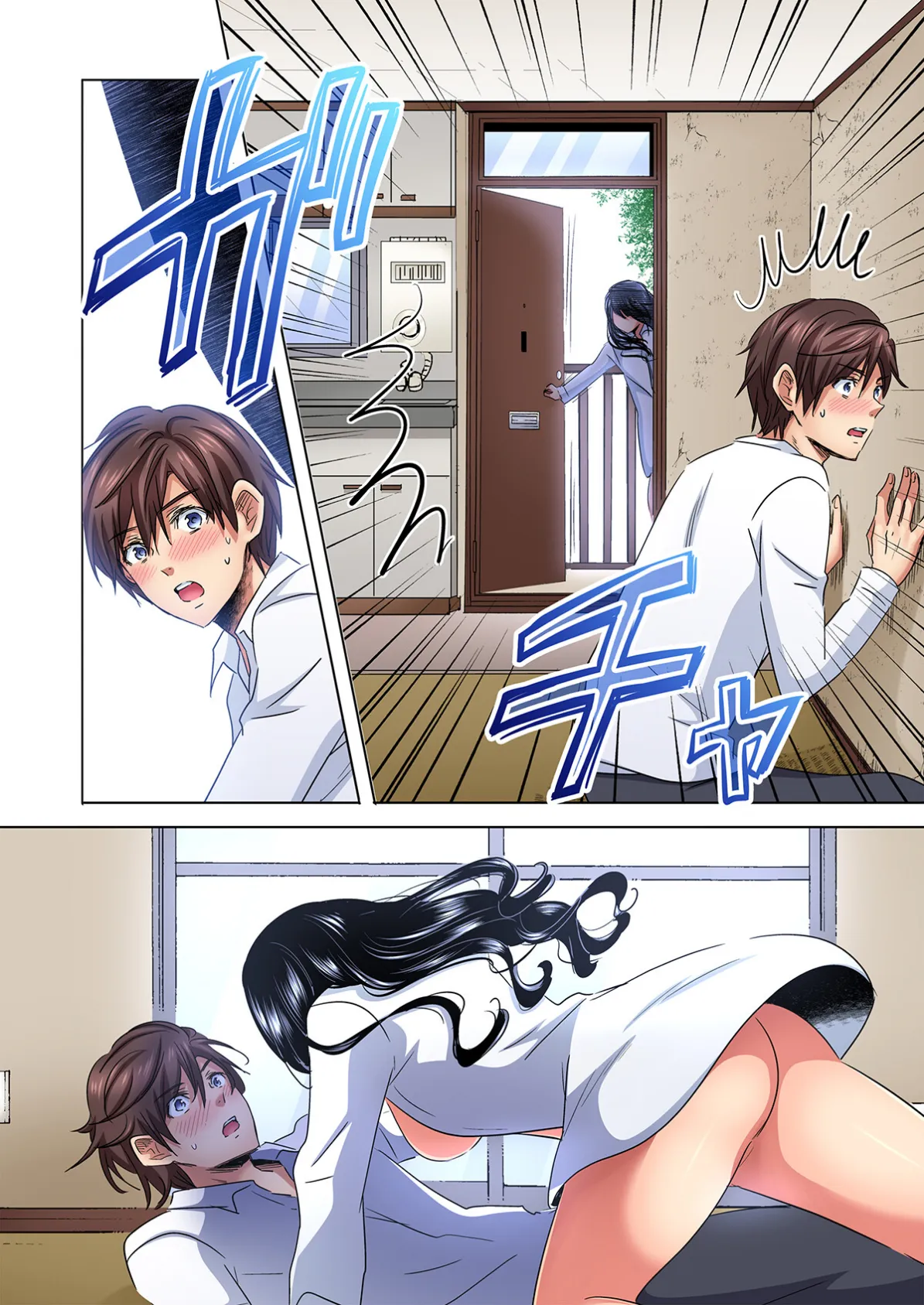 主任、私を気持ち良くして〜隣の地味子がスゴいんです…!?【合本版】【白抜き修正】 14ページ