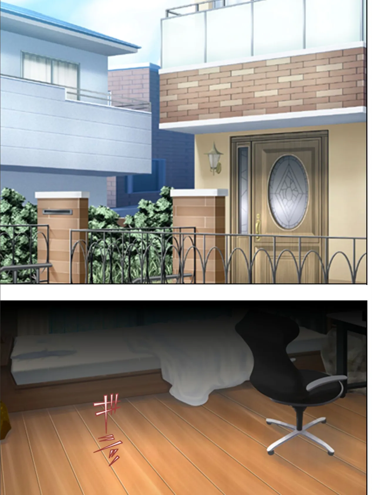 【新装版】ざまあみろ!兄貴の彼女を雌堕とし! 〜弄ばれた俺の復讐〜 (単話) 最終話 5ページ