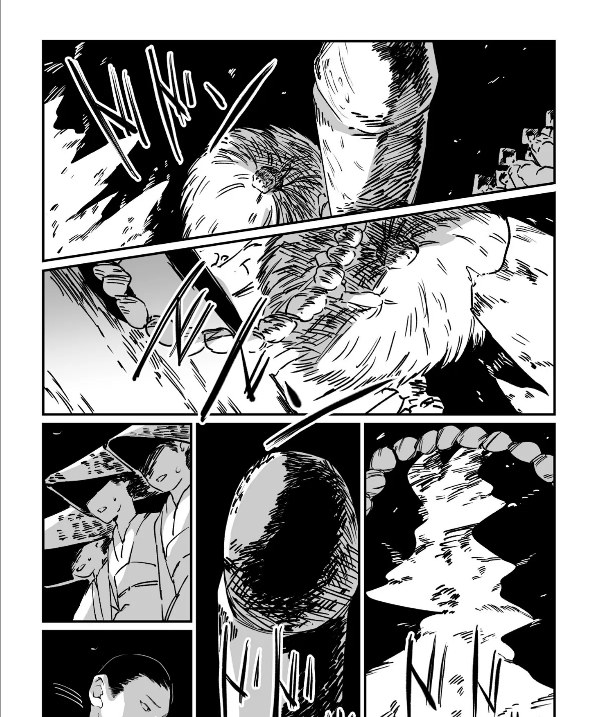 村のならわし(5) 6ページ