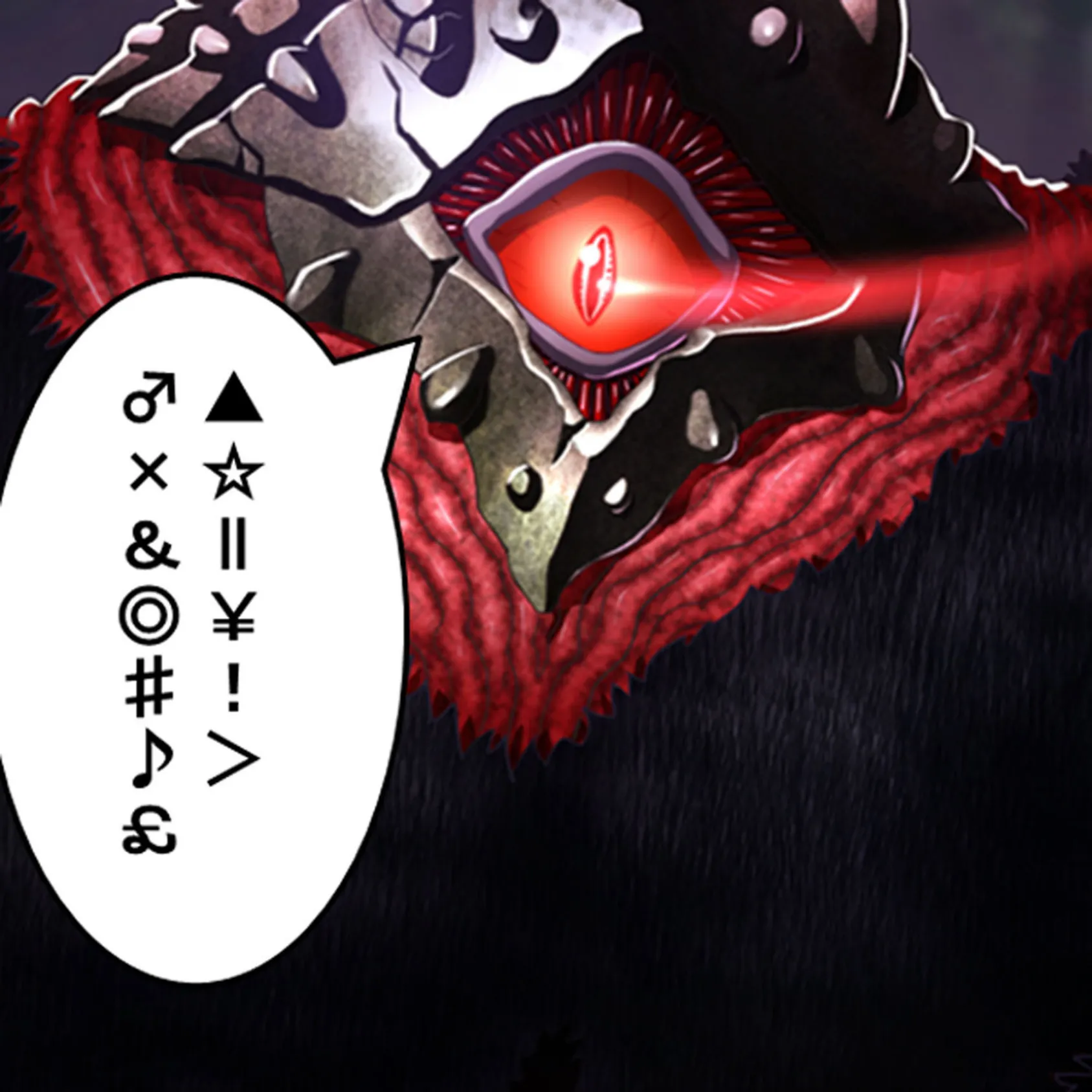 巨乳王国物語 Episode-2 〜ハーレム改革!〜 23 9ページ